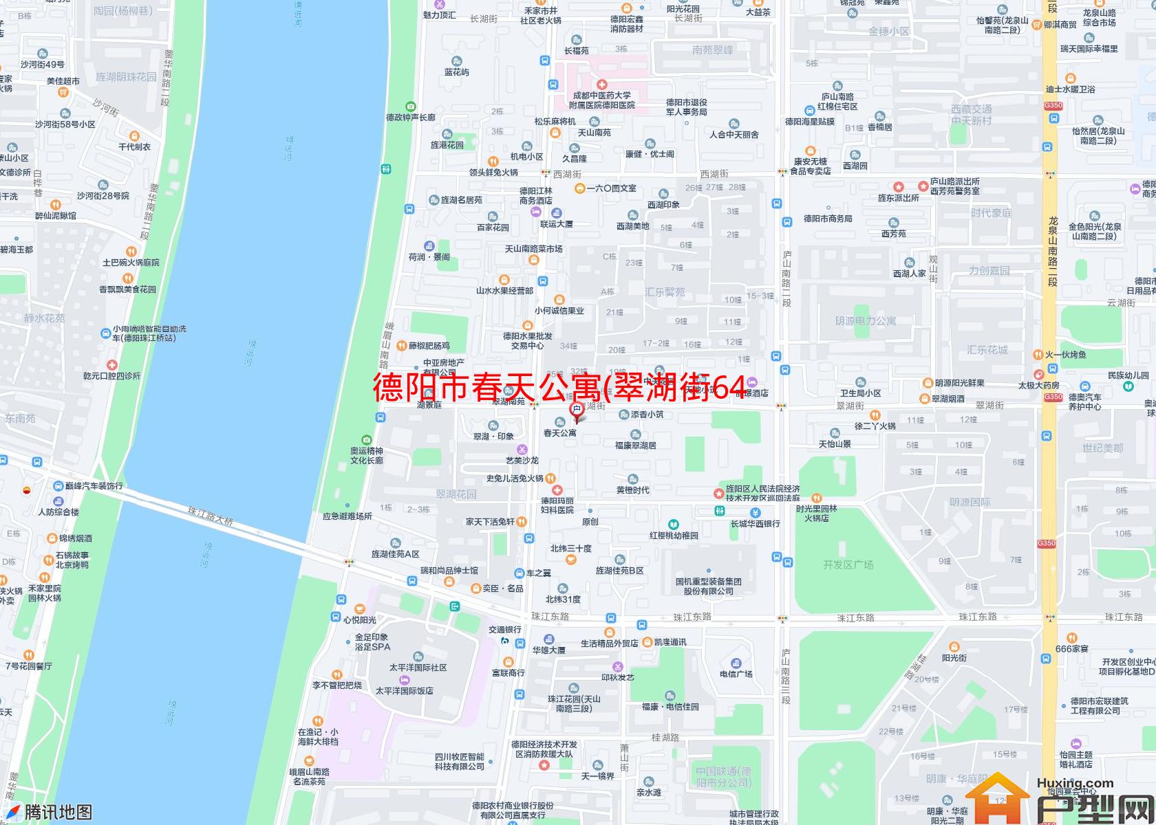 春天公寓(翠湖街64号)小区 - 户型网