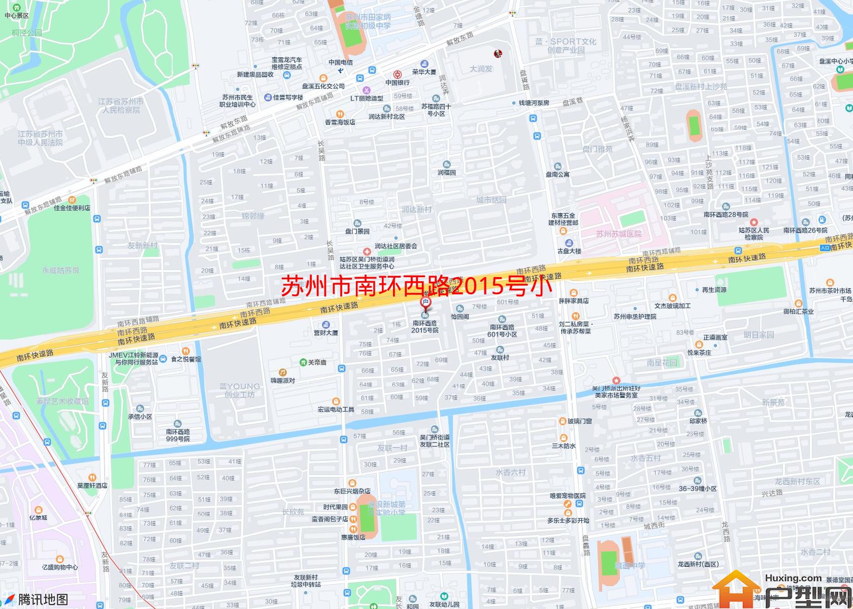 南环西路2015号小区小区 - 户型网