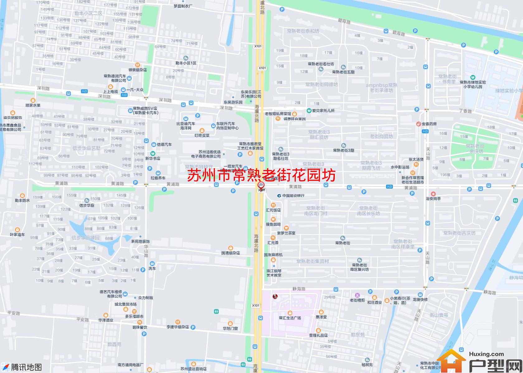 常熟老街花园坊小区 - 户型网