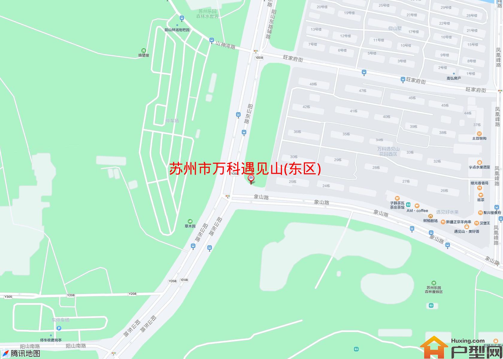 万科遇见山(东区)小区 - 户型网