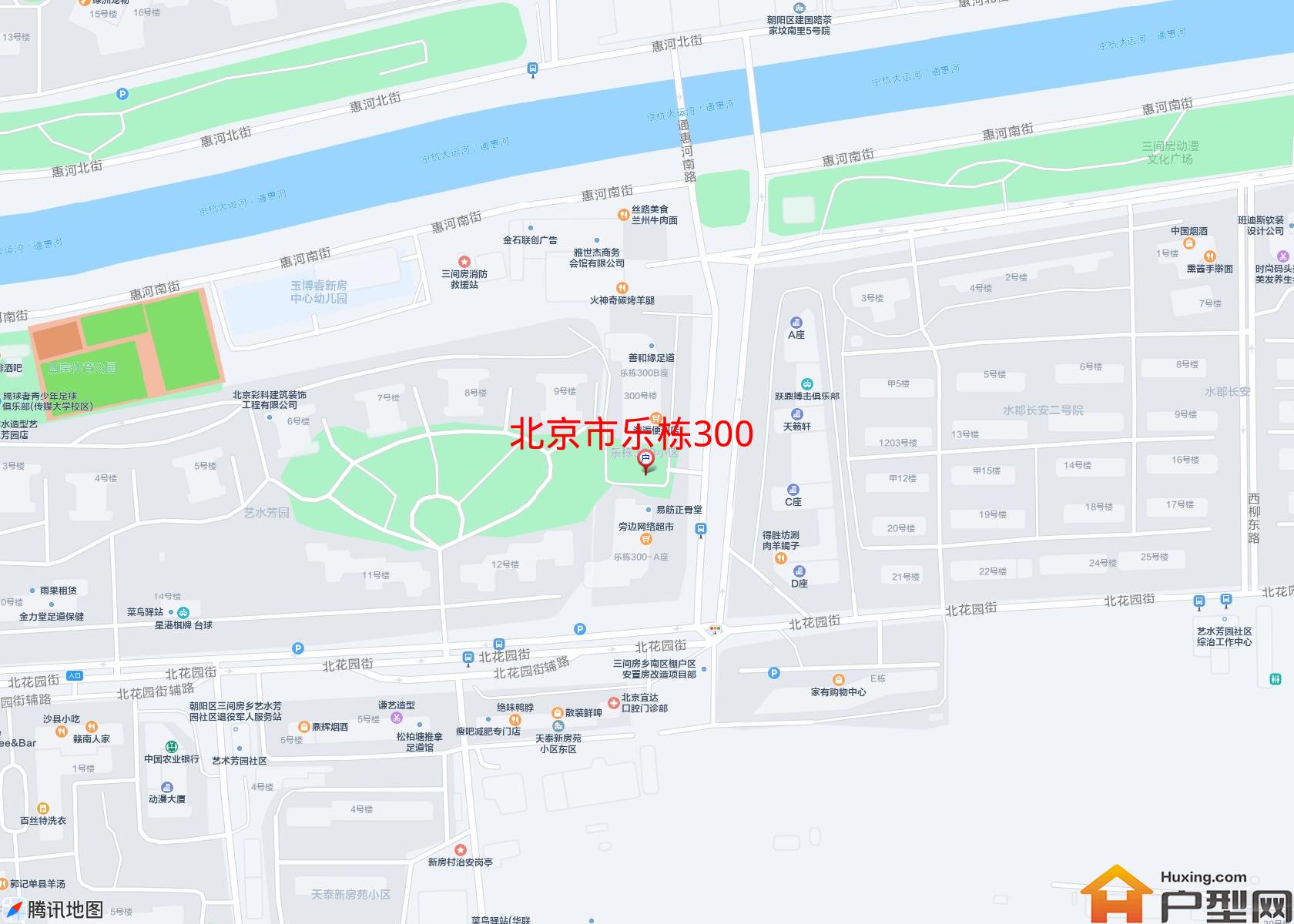 乐栋300小区 - 户型网