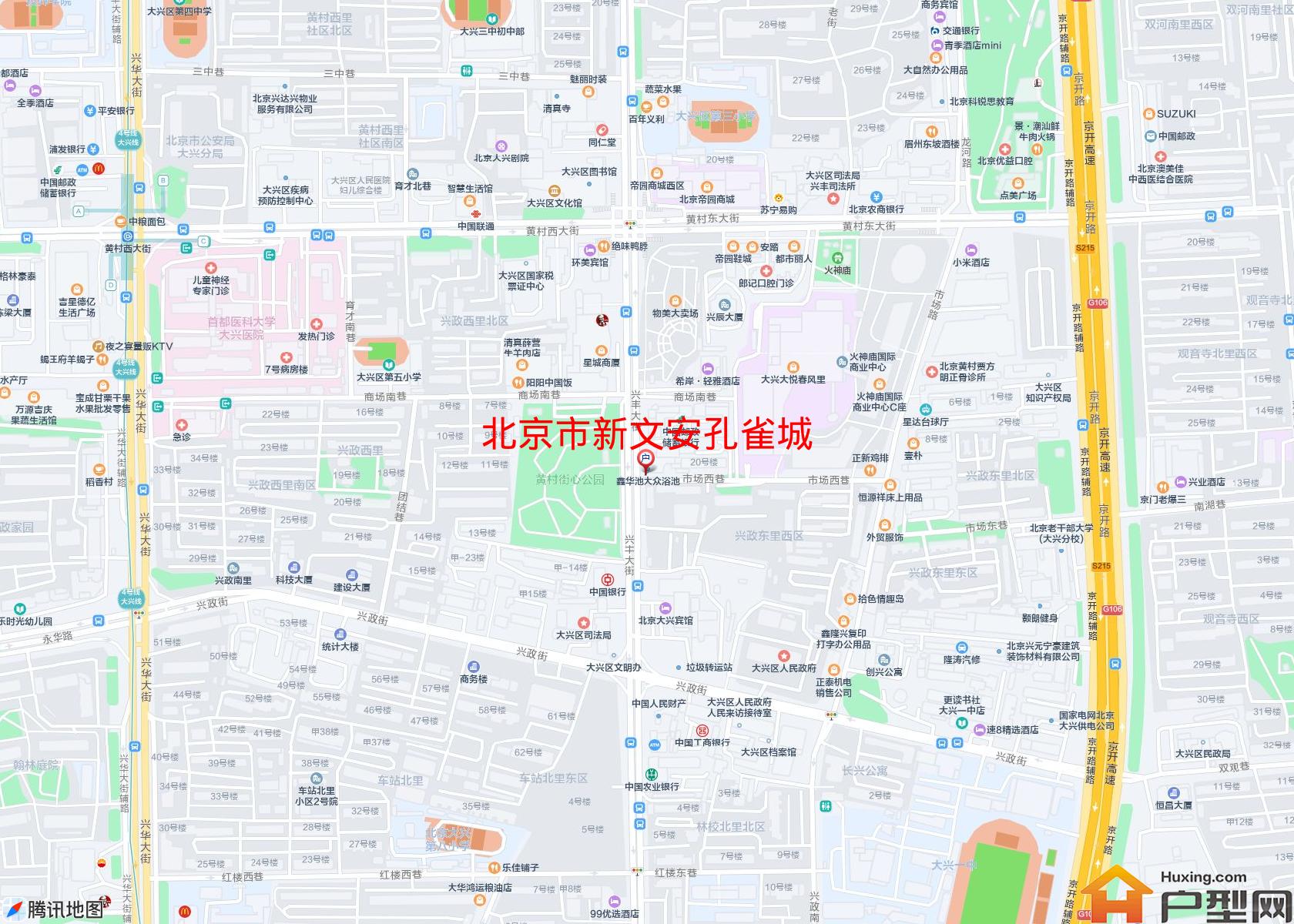 新文安孔雀城小区 - 户型网