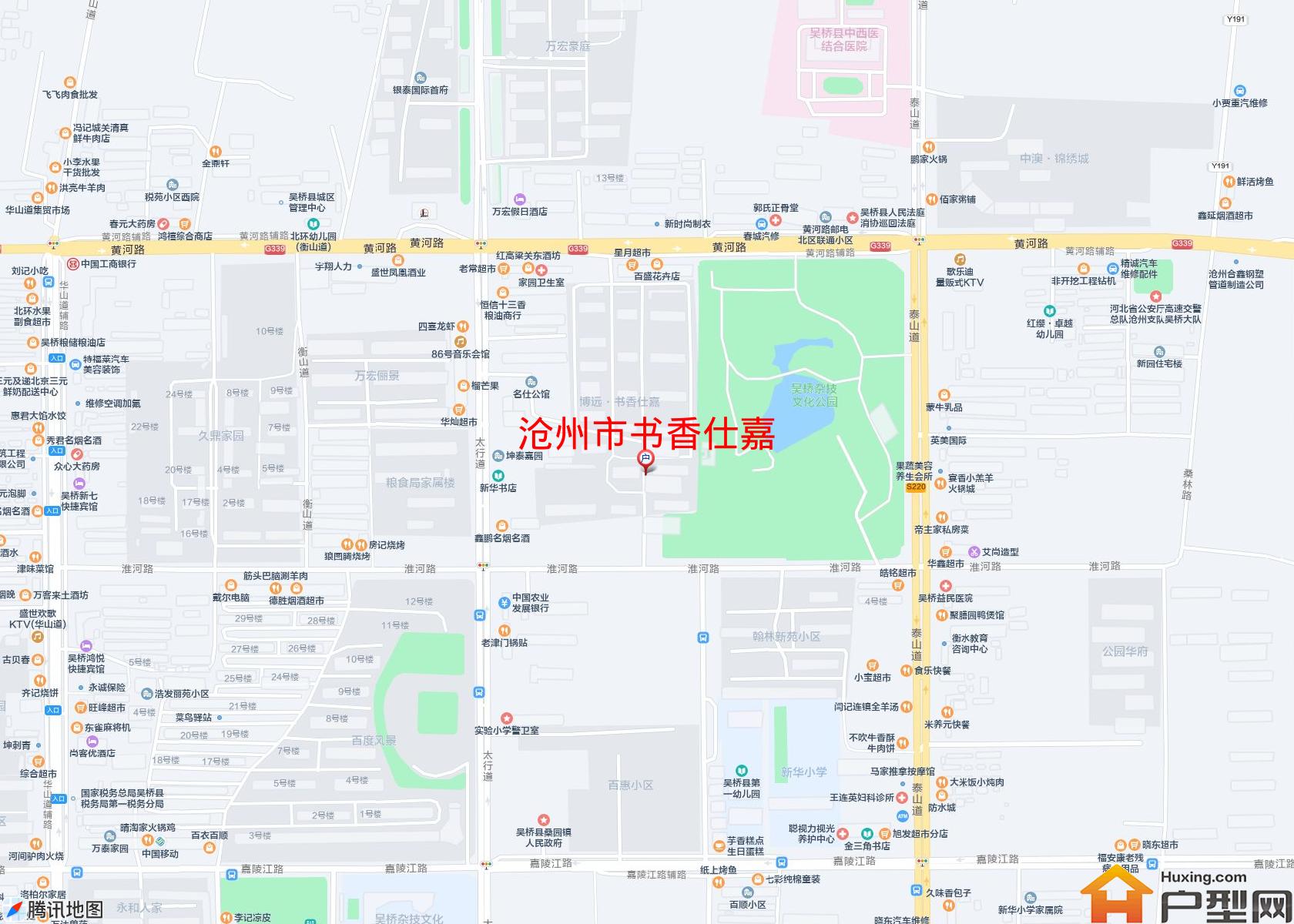 书香仕嘉小区 - 户型网