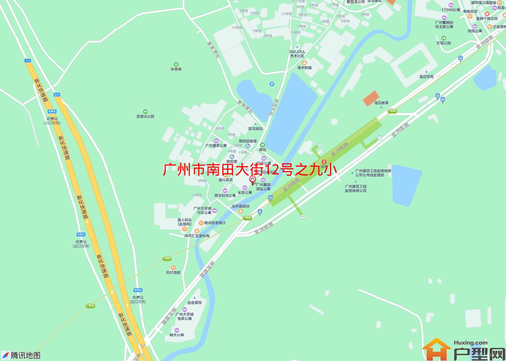 南田大街12号之九小区小区 - 户型网
