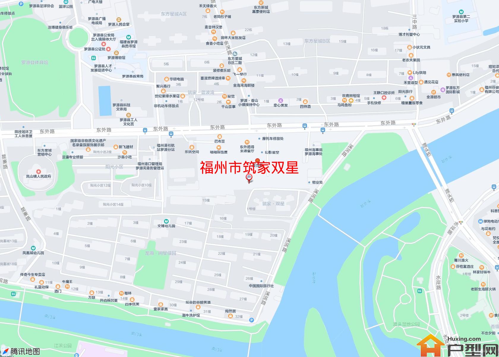 筑家双星小区 - 户型网
