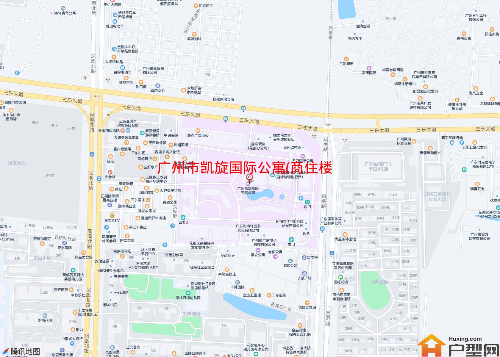 凯旋国际公寓(商住楼)小区 - 户型网