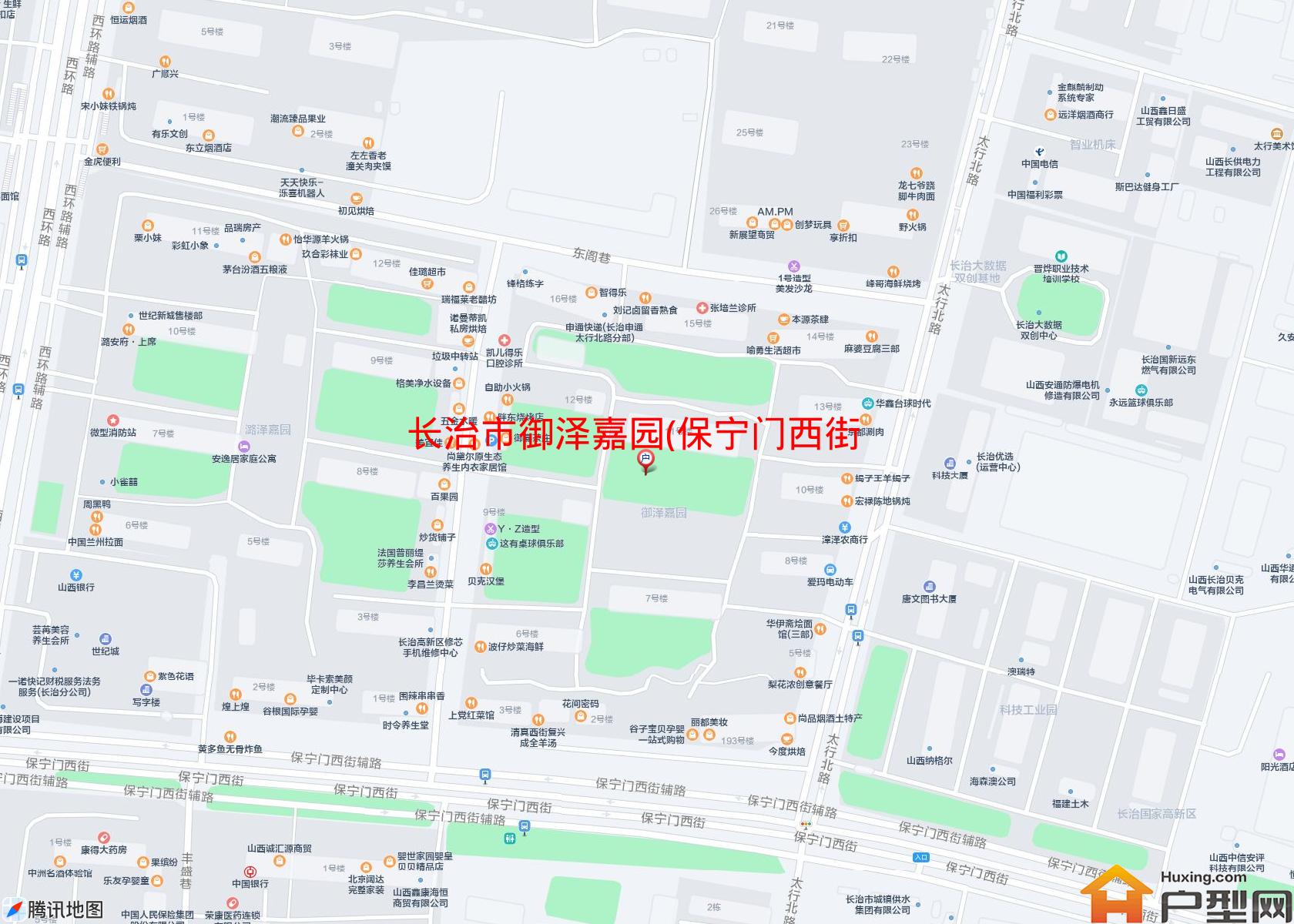 御泽嘉园(保宁门西街)小区 - 户型网