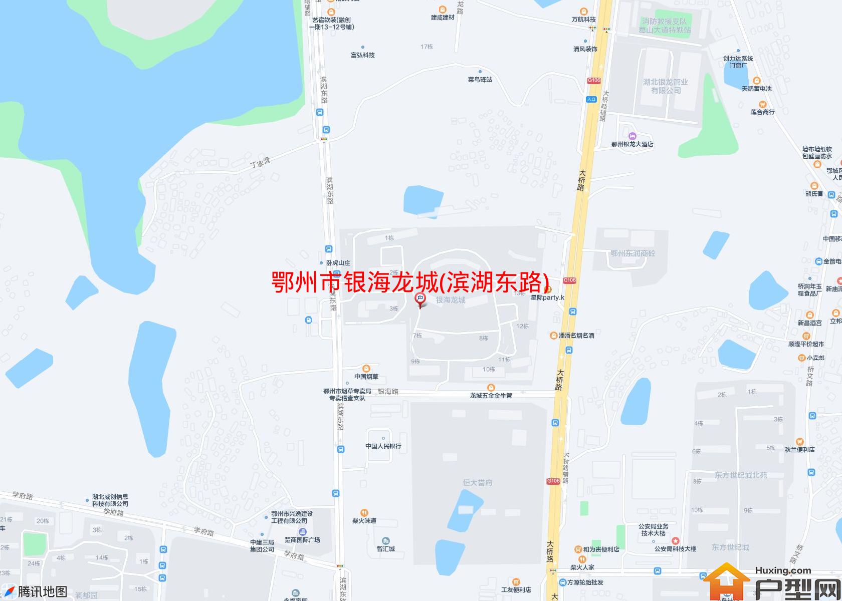 银海龙城(滨湖东路)小区 - 户型网