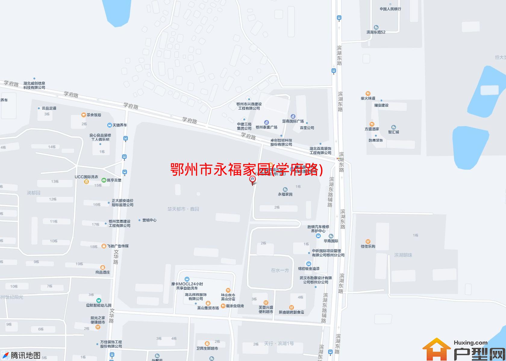 永福家园(学府路)小区 - 户型网