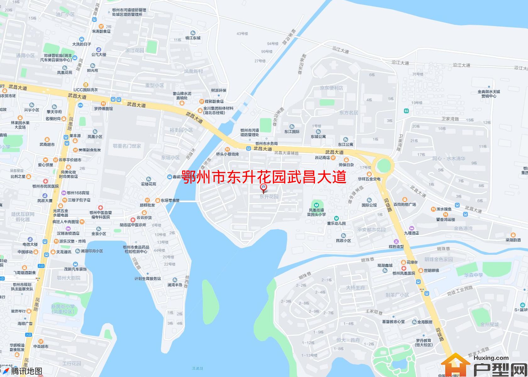 东升花园武昌大道小区 - 户型网