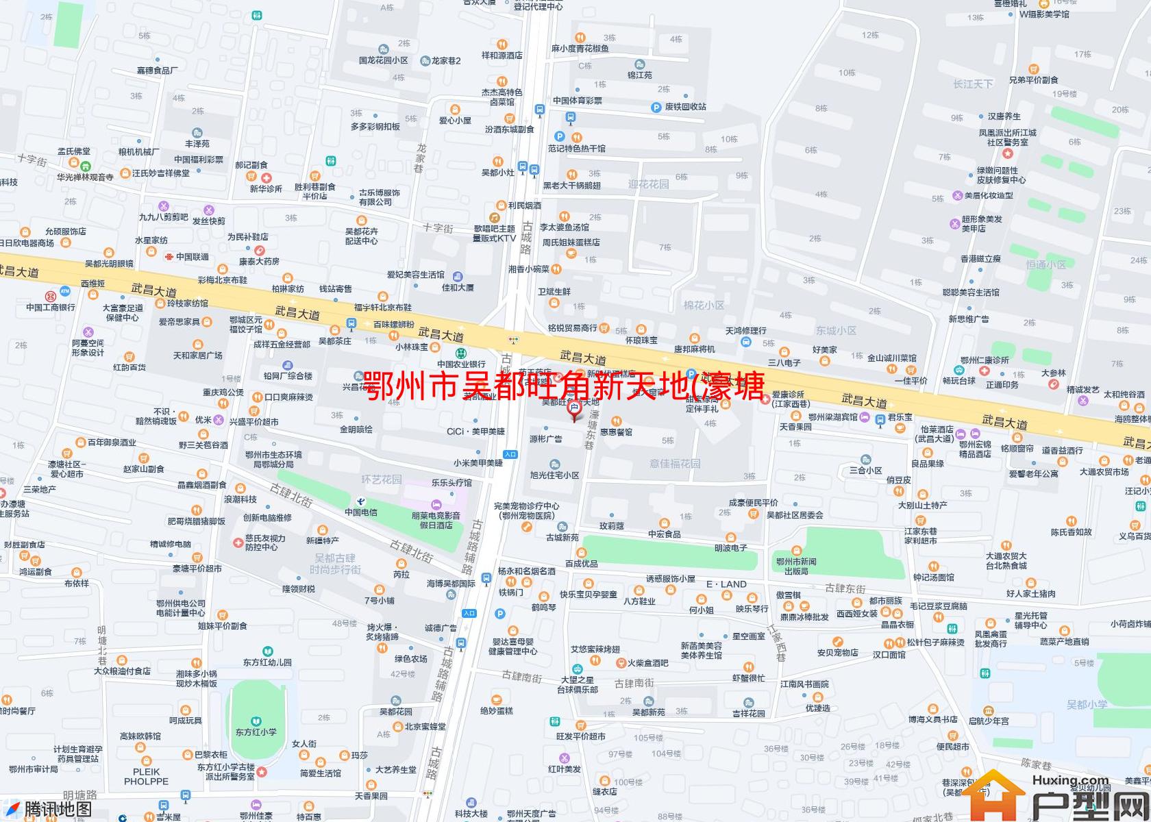 吴都旺角新天地(濠塘东巷)小区 - 户型网