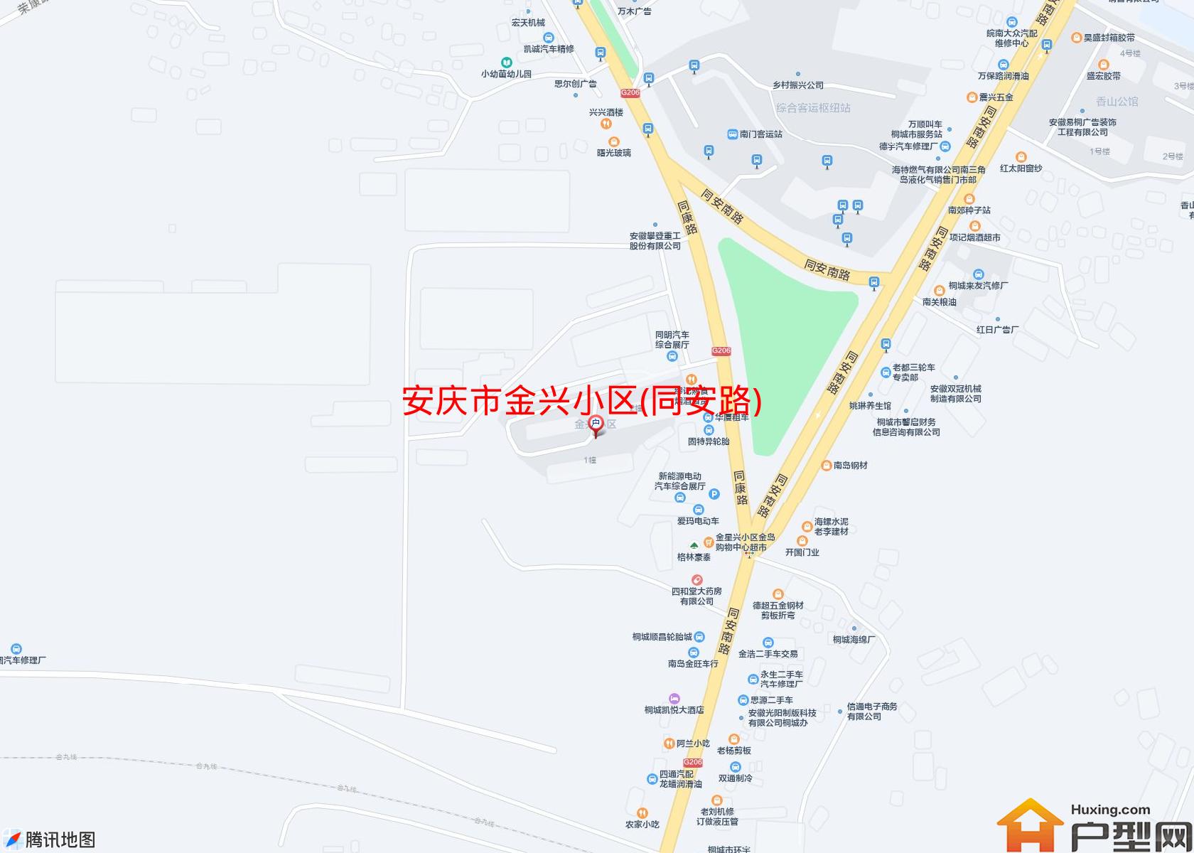 金兴小区(同安路)小区 - 户型网