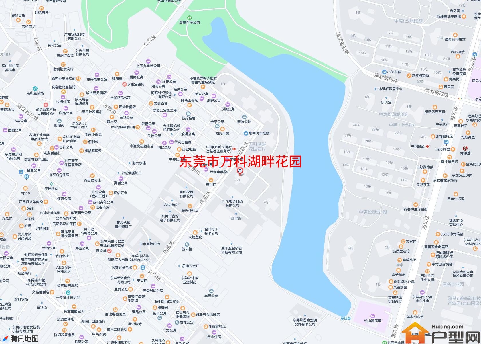 万科湖畔花园小区 - 户型网