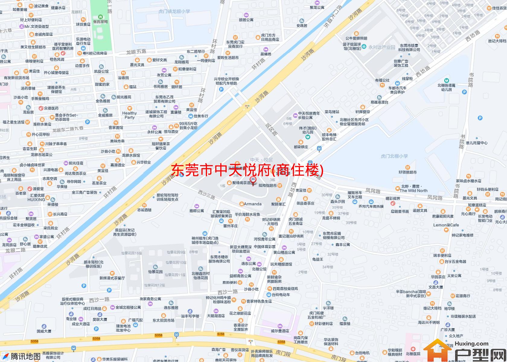 中天悦府(商住楼)小区 - 户型网