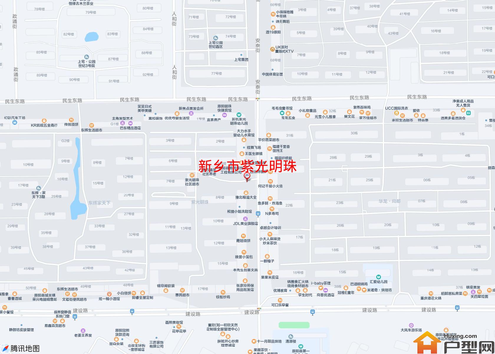紫光明珠小区 - 户型网