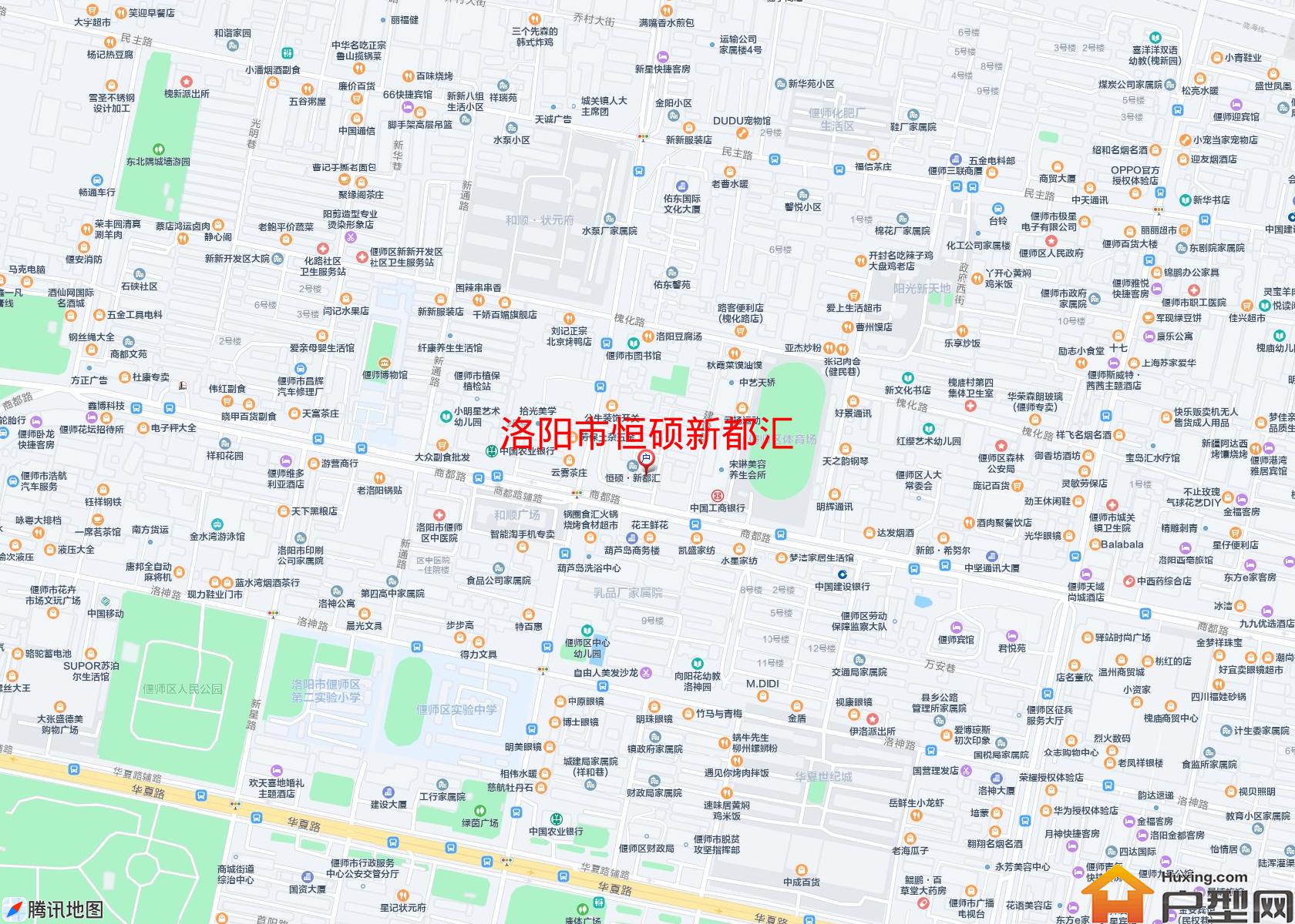 恒硕新都汇小区 - 户型网