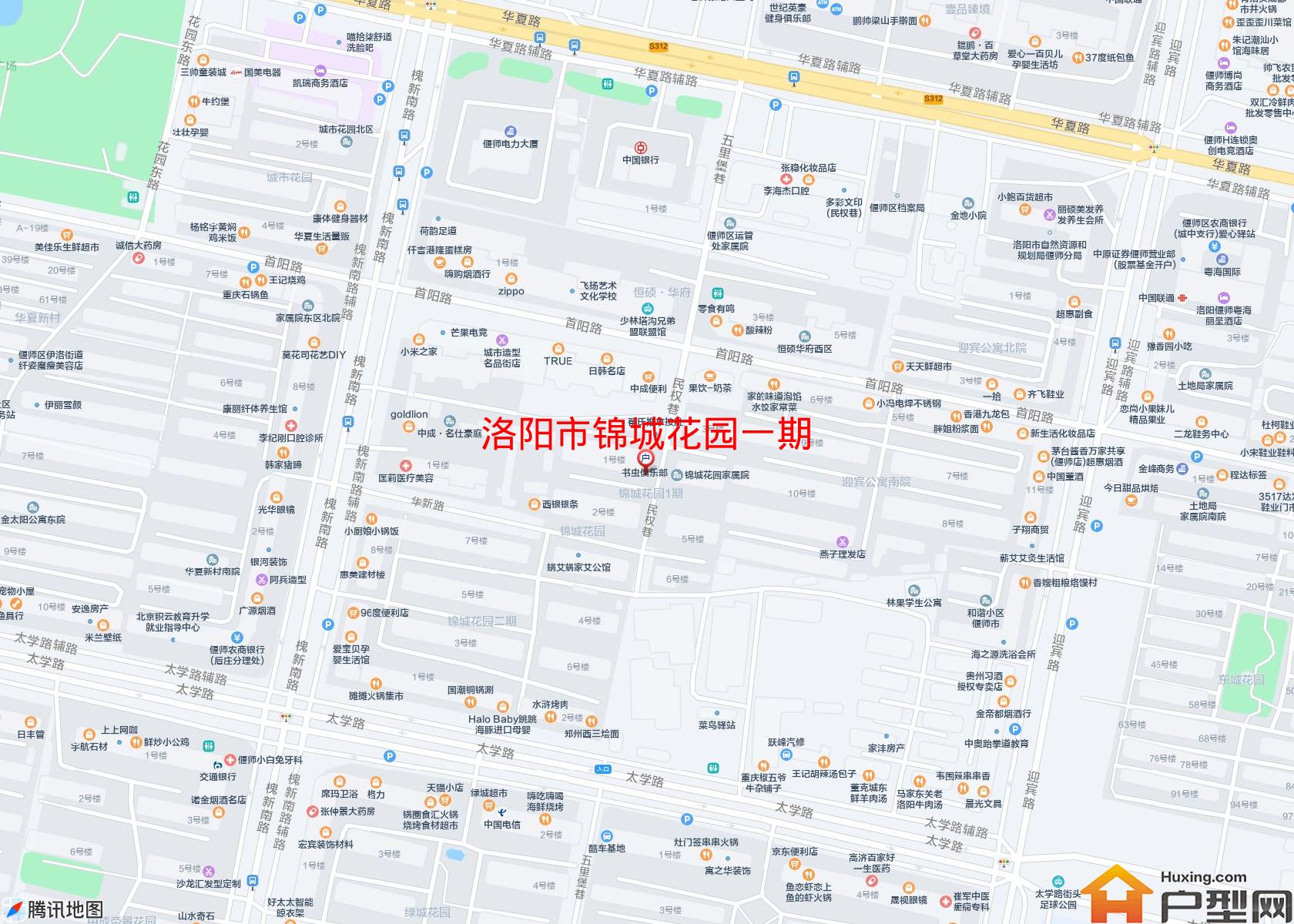 锦城花园一期小区 - 户型网