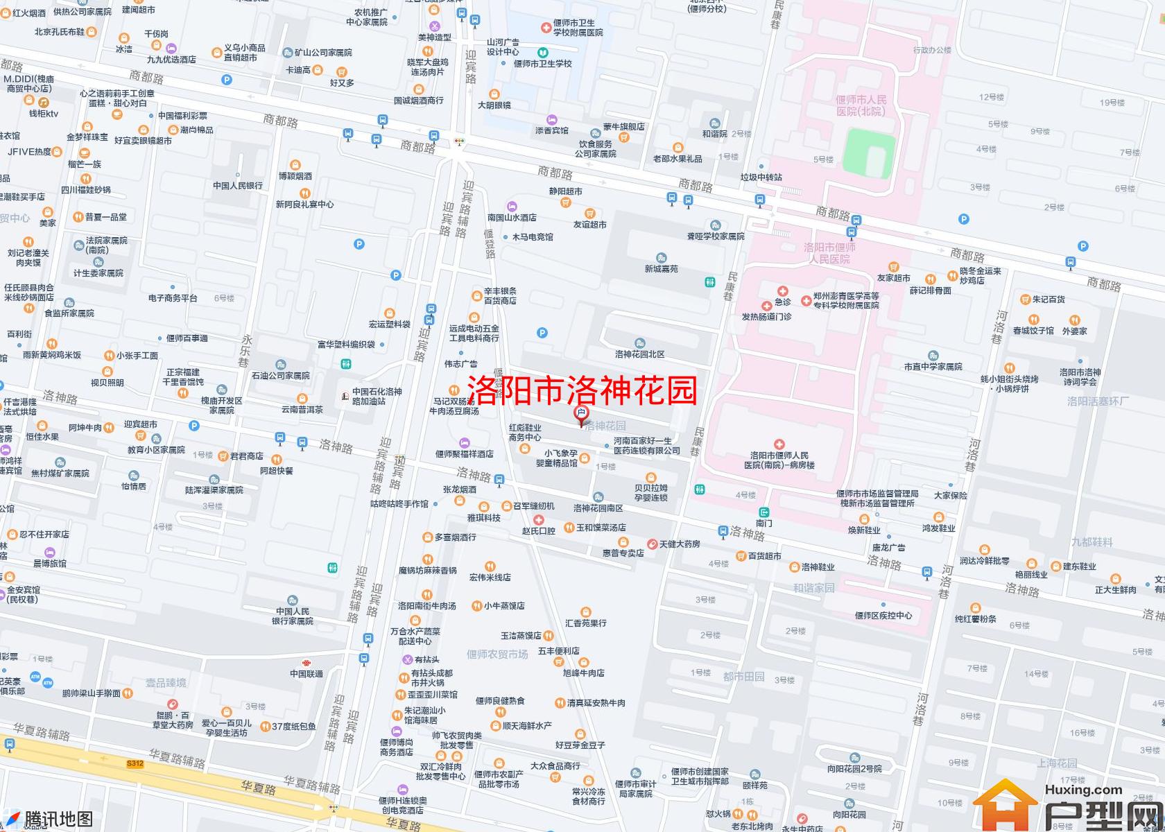 洛神花园小区 - 户型网