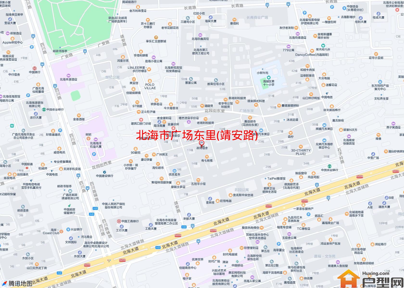 广场东里(靖安路)小区 - 户型网
