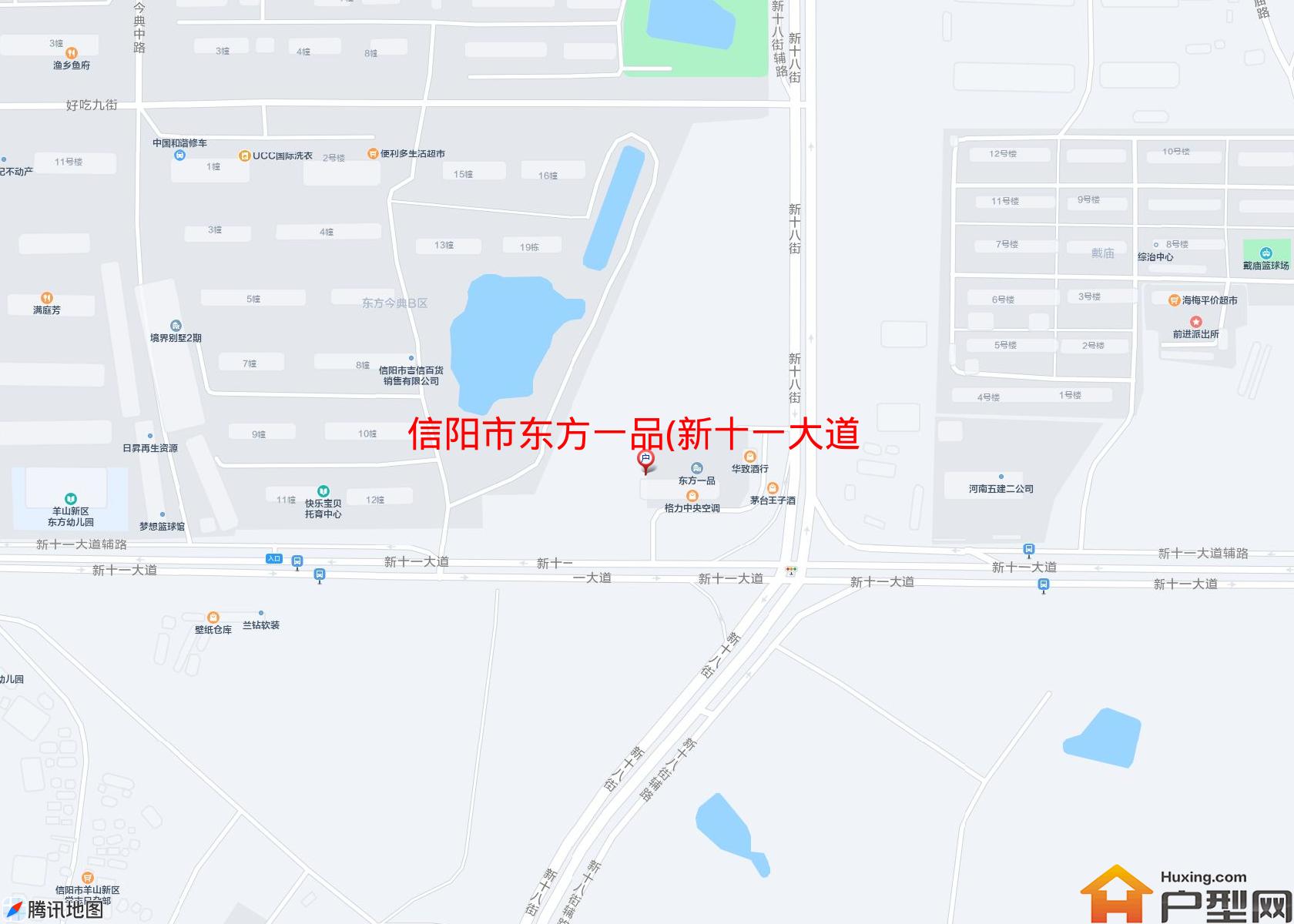 东方一品(新十一大道)小区 - 户型网