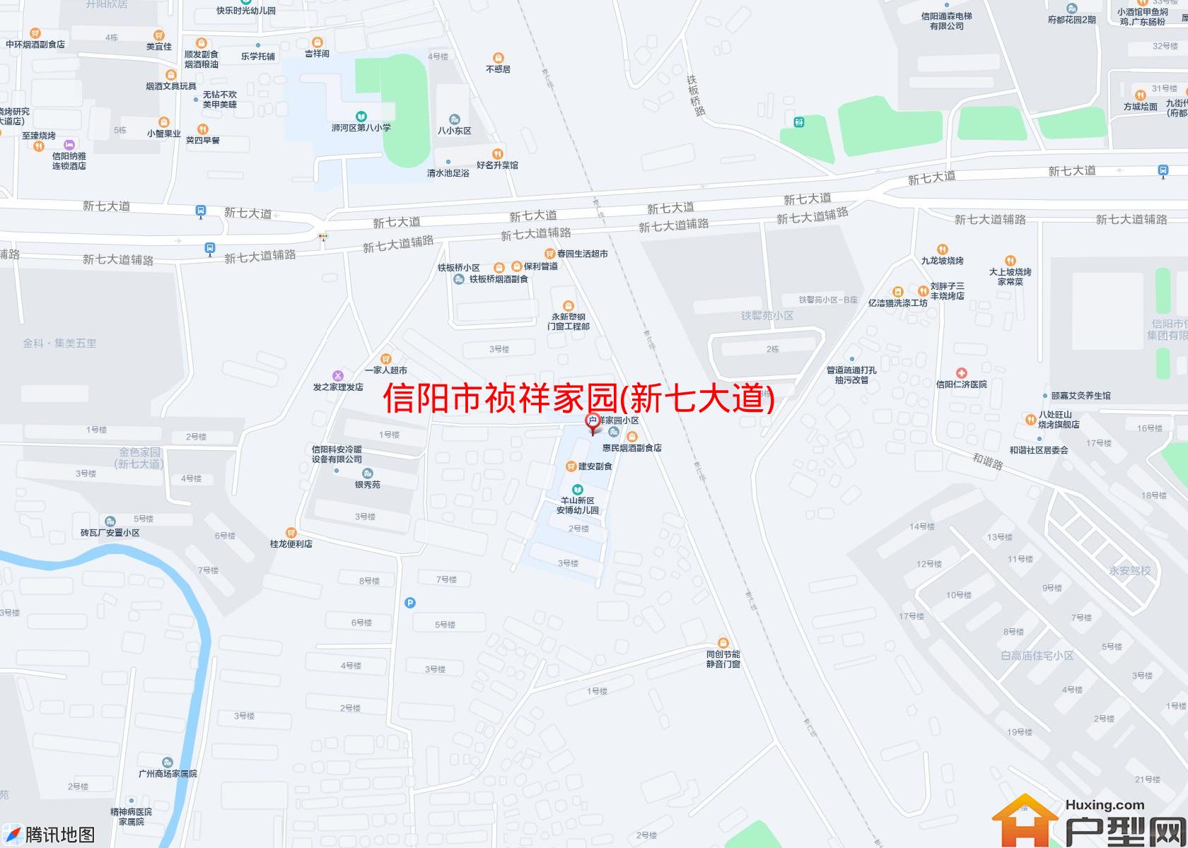 祯祥家园(新七大道)小区 - 户型网