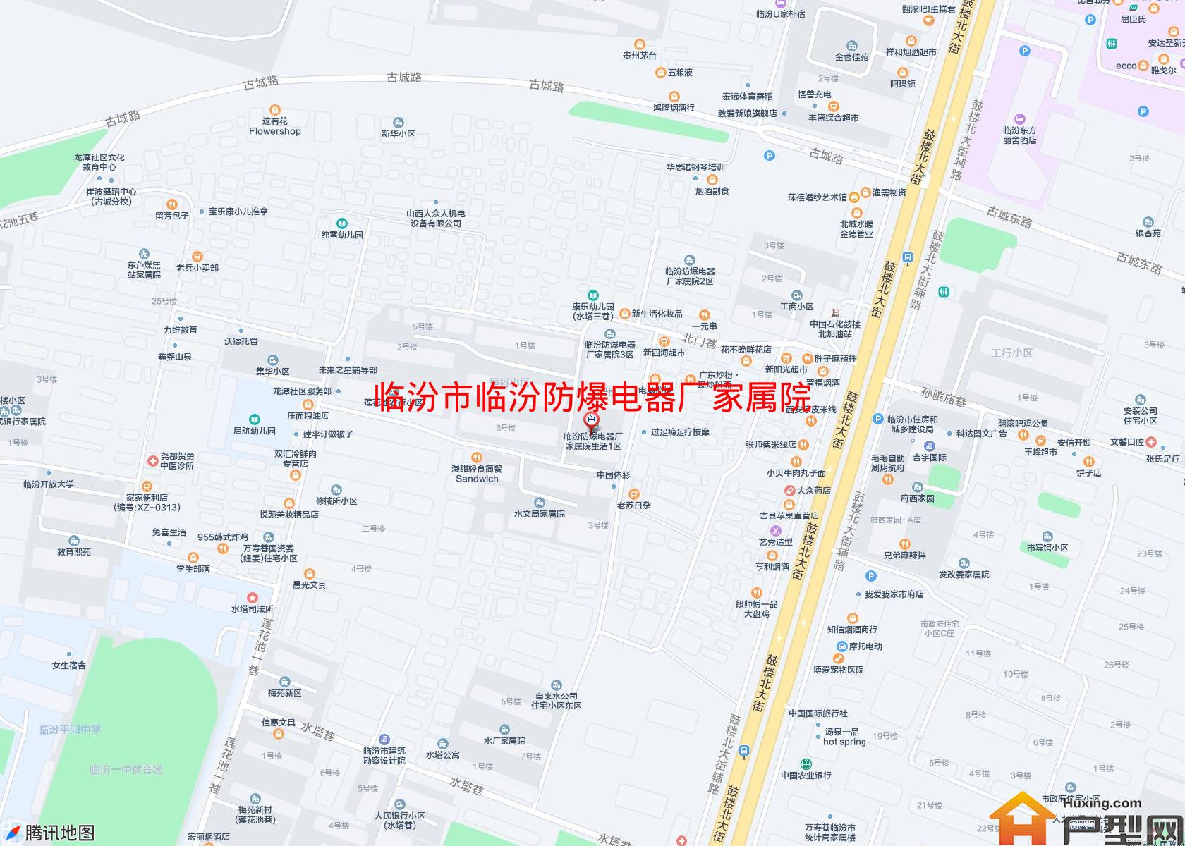 临汾防爆电器厂家属院(水塔三巷)小区 - 户型网