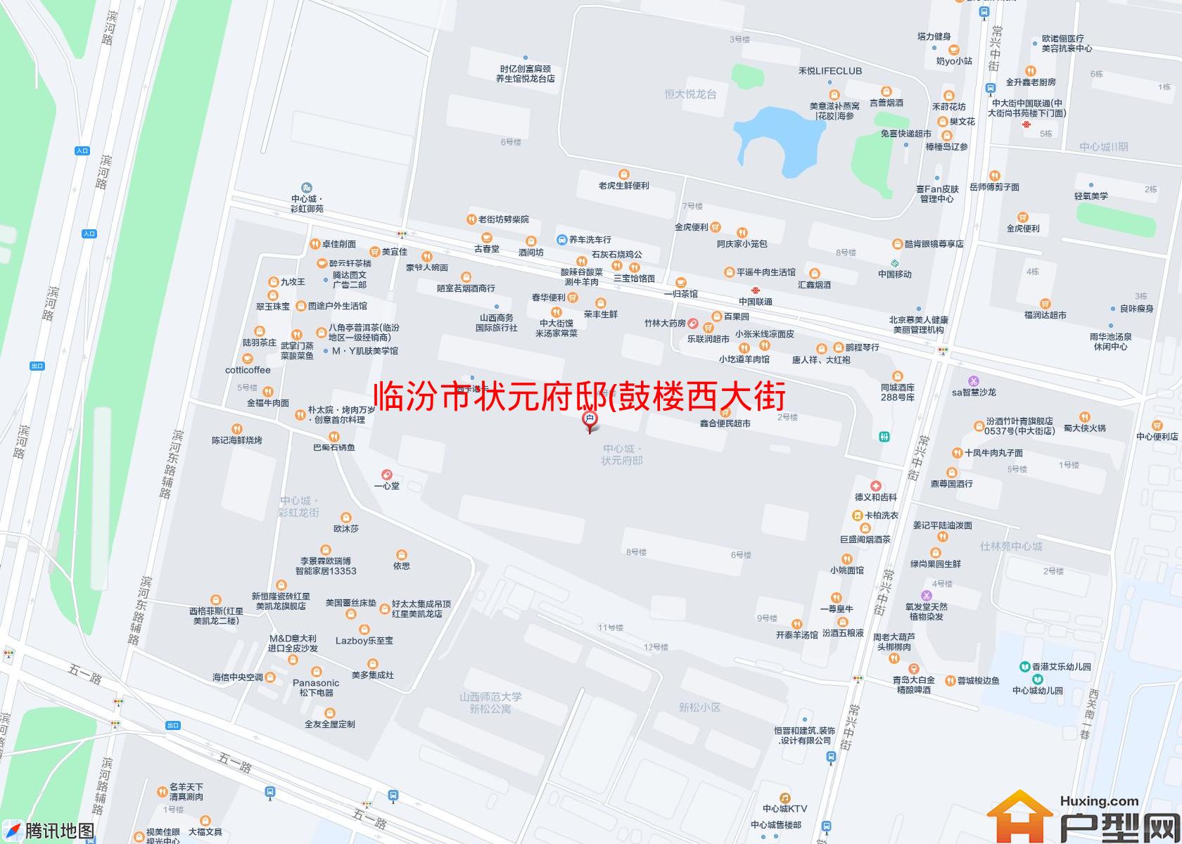 状元府邸(鼓楼西大街)小区 - 户型网