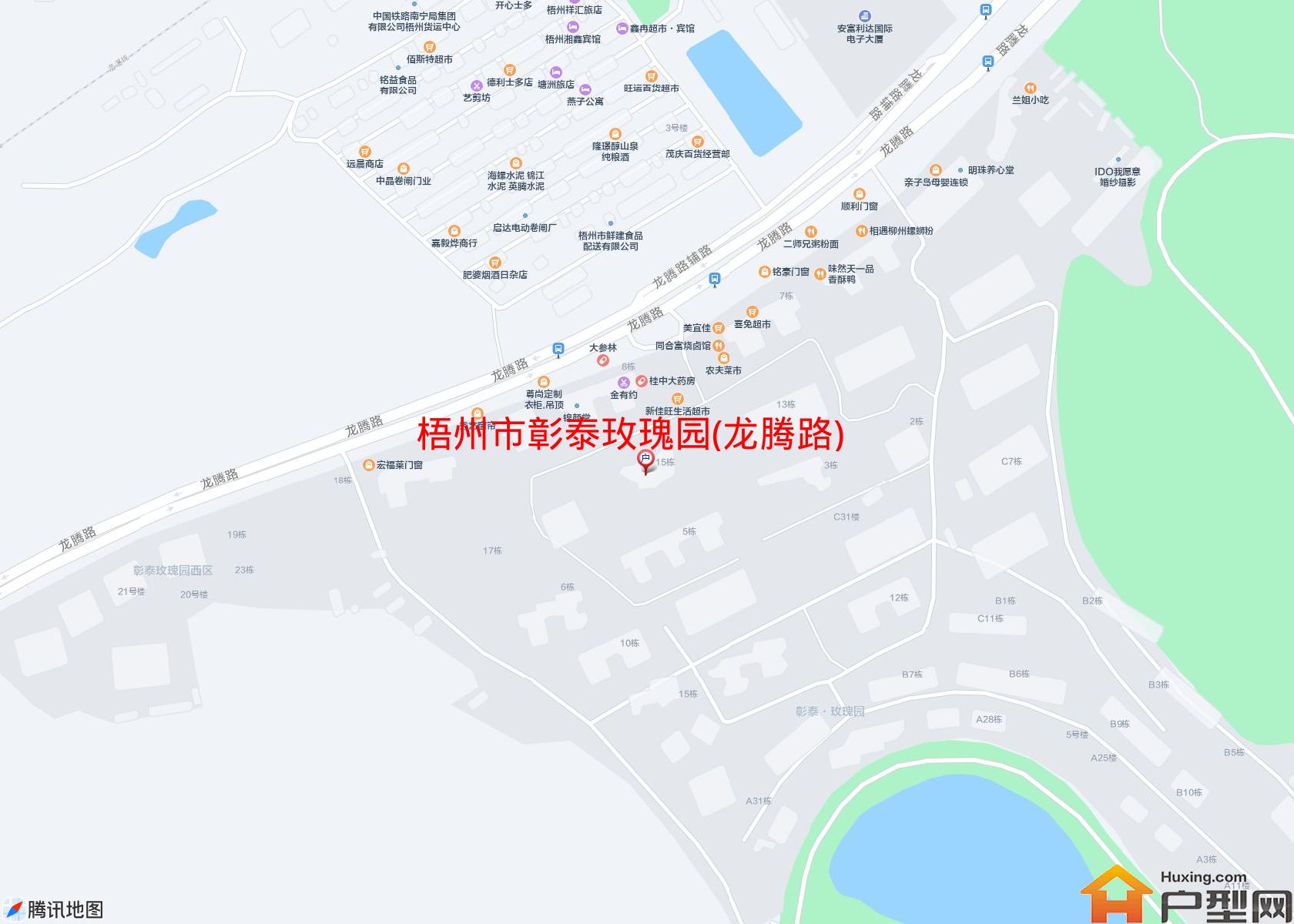 彰泰玫瑰园(龙腾路)小区 - 户型网