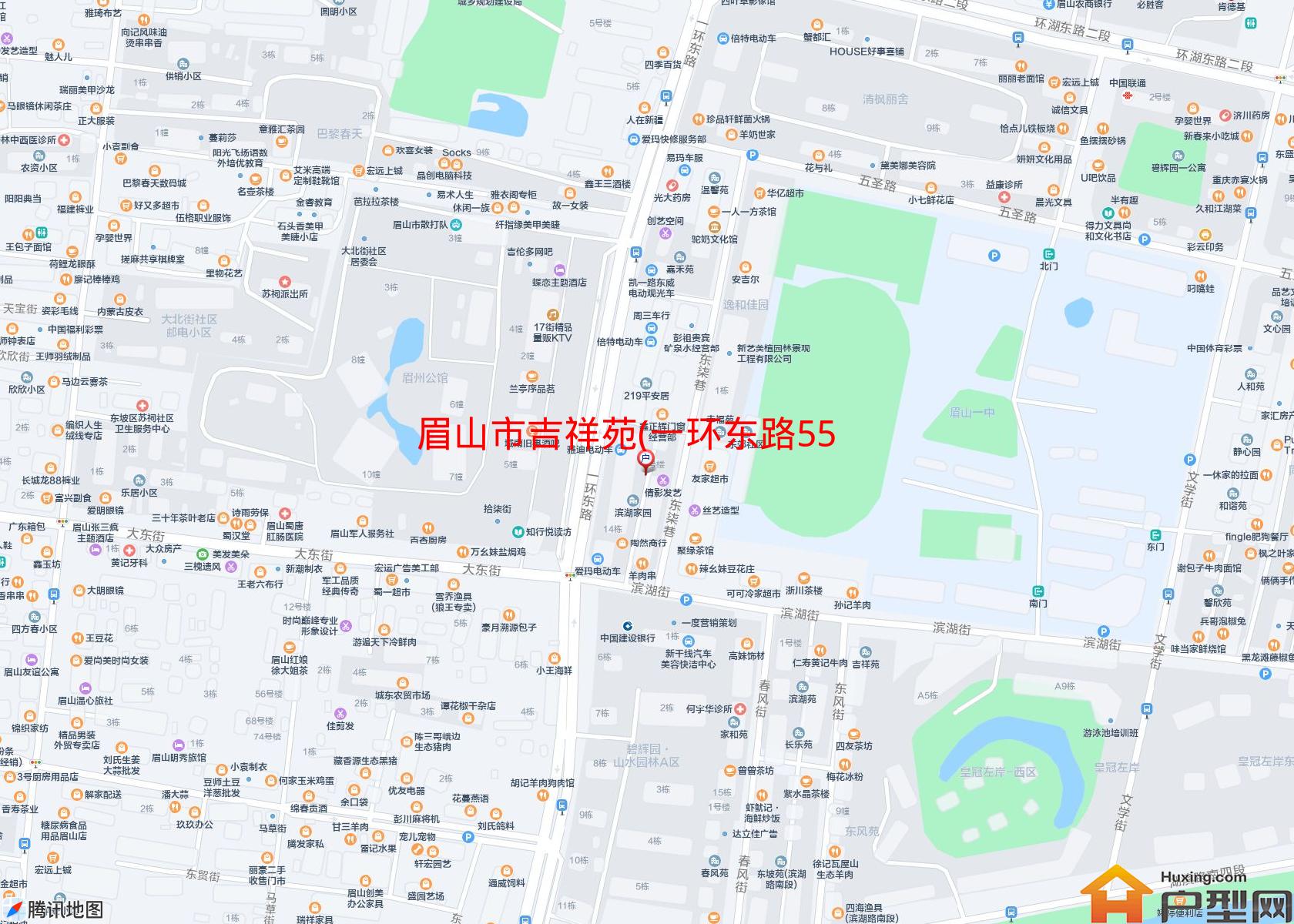 吉祥苑(一环东路555号附2号)小区 - 户型网