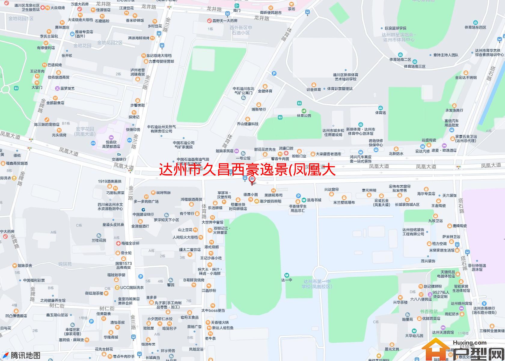久昌西豪逸景(凤凰大道)小区 - 户型网