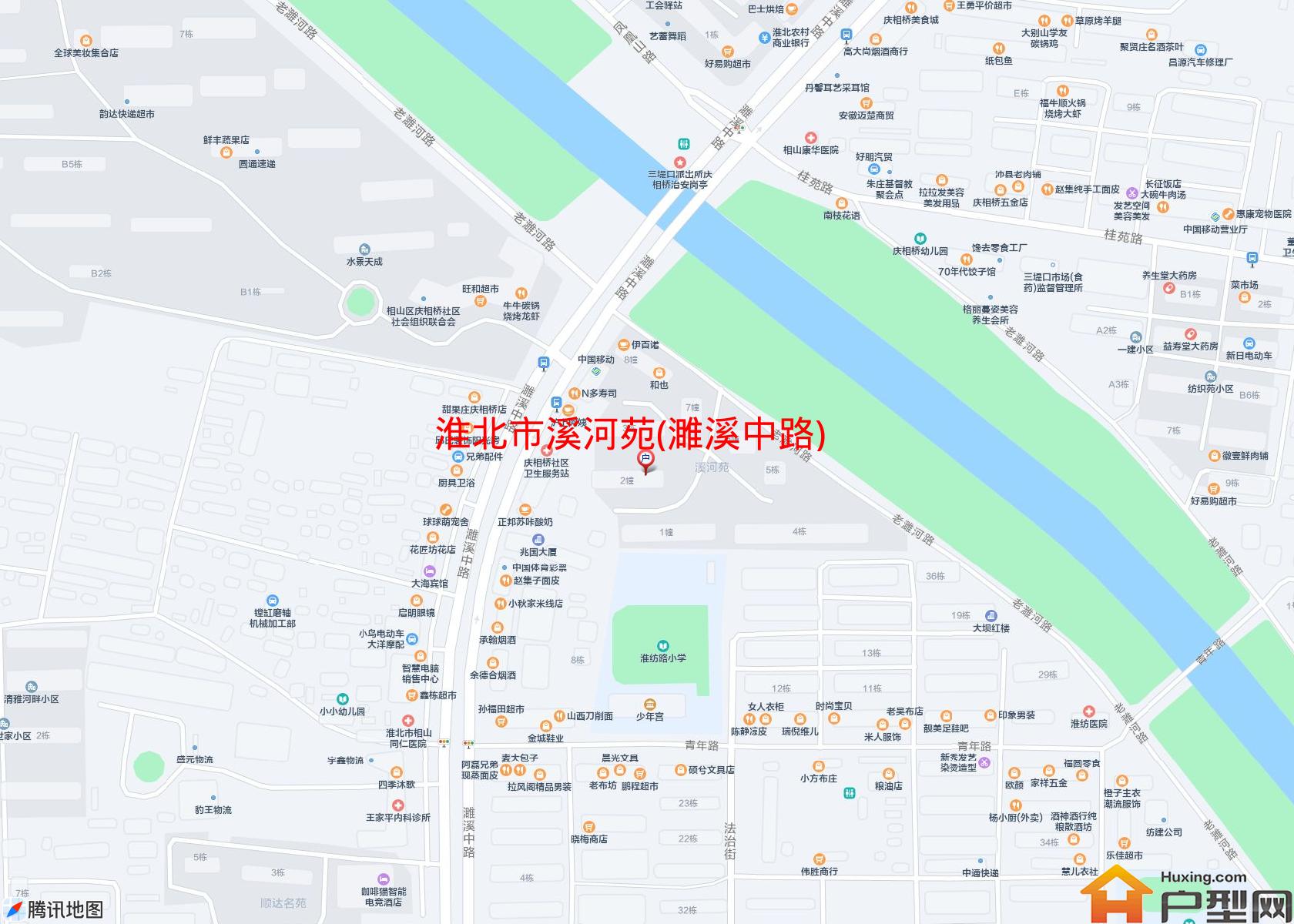溪河苑(濉溪中路)小区 - 户型网