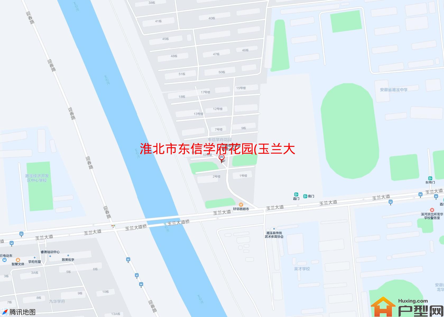 东信学府花园(玉兰大道)小区 - 户型网