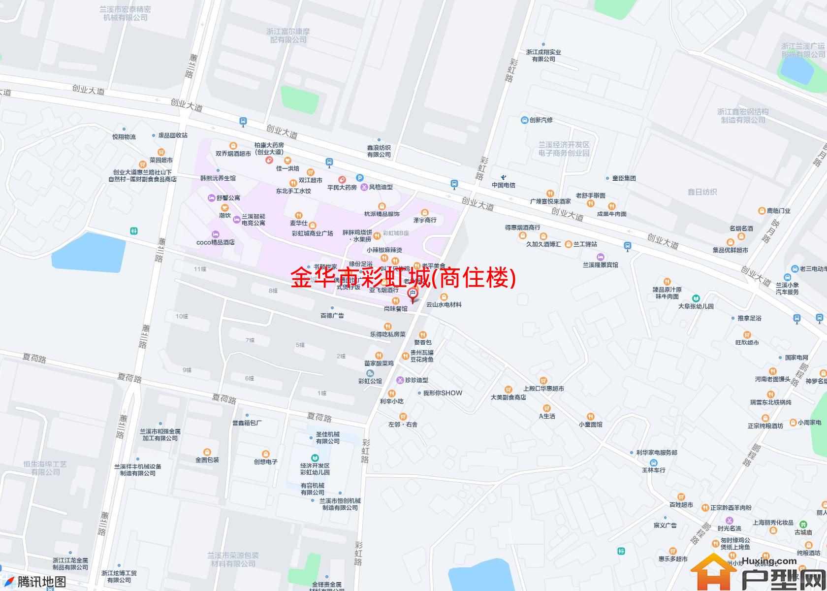 彩虹城(商住楼)小区 - 户型网