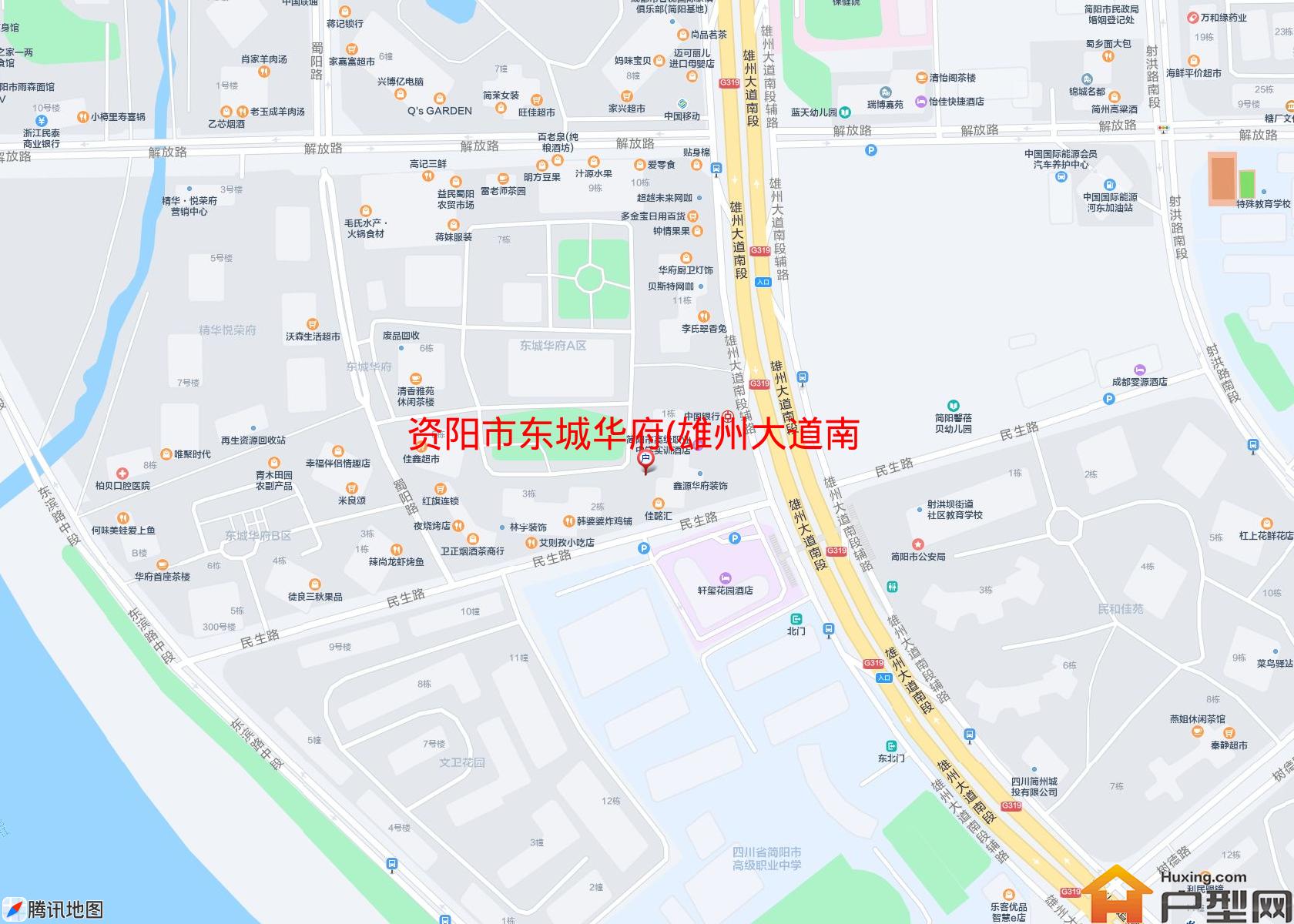 东城华府(雄州大道南段639号)小区 - 户型网