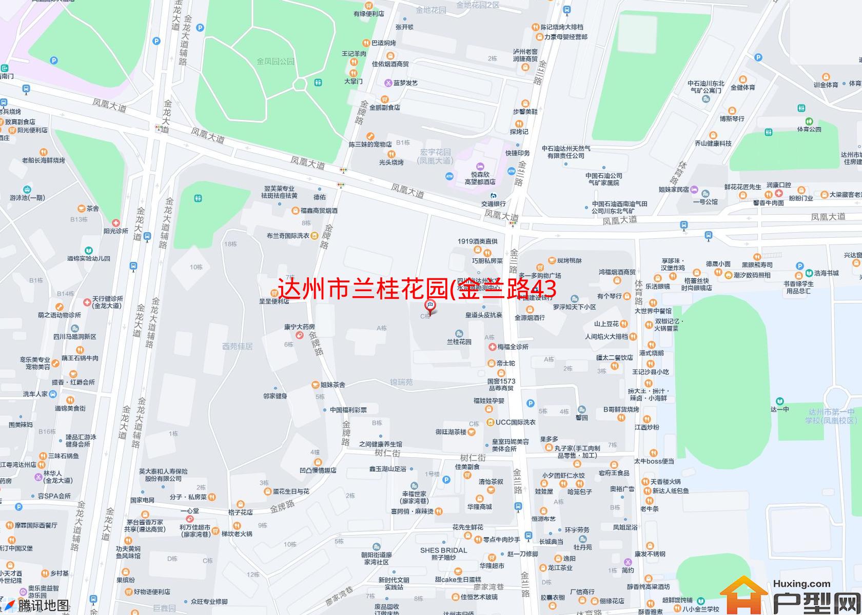 兰桂花园(金兰路431号)小区 - 户型网