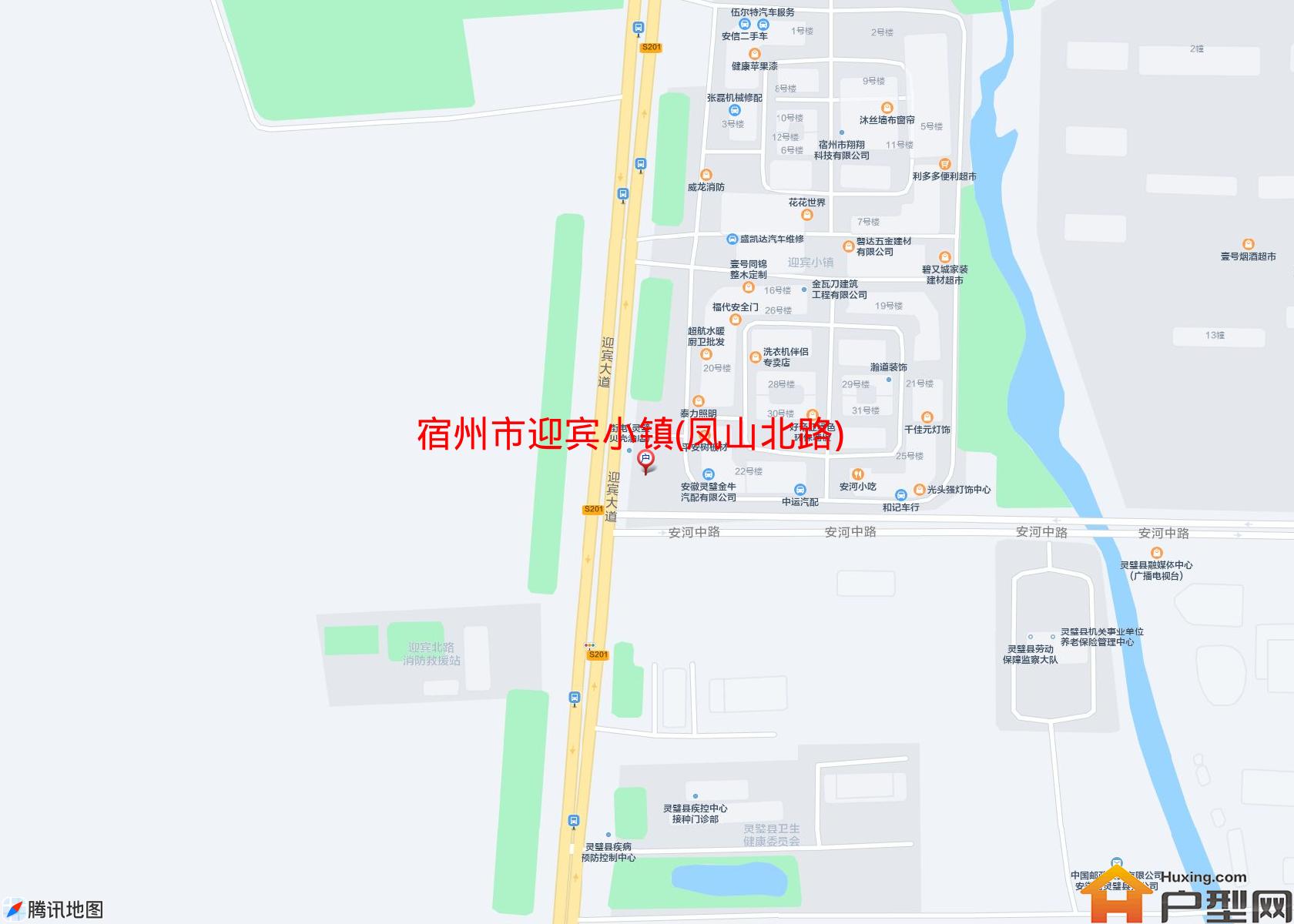 迎宾小镇(凤山北路)小区 - 户型网