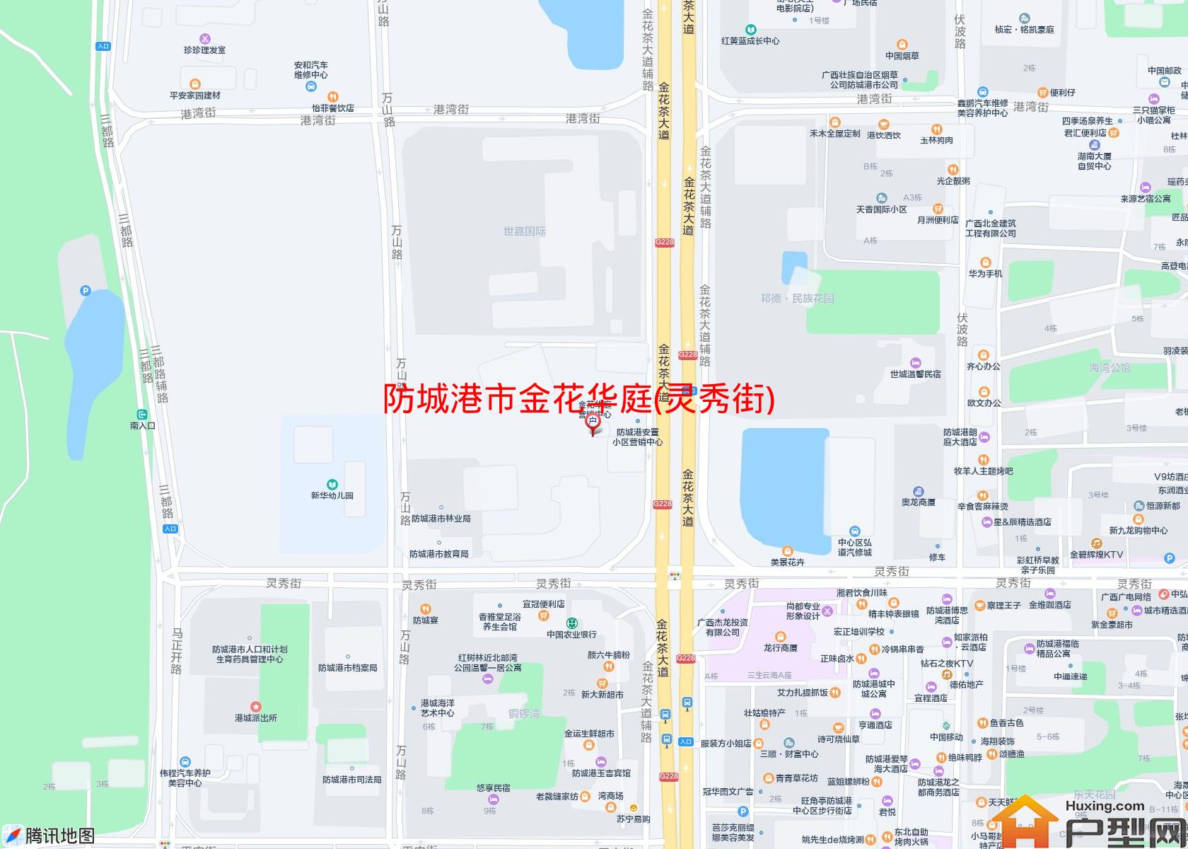 金花华庭(灵秀街)小区 - 户型网