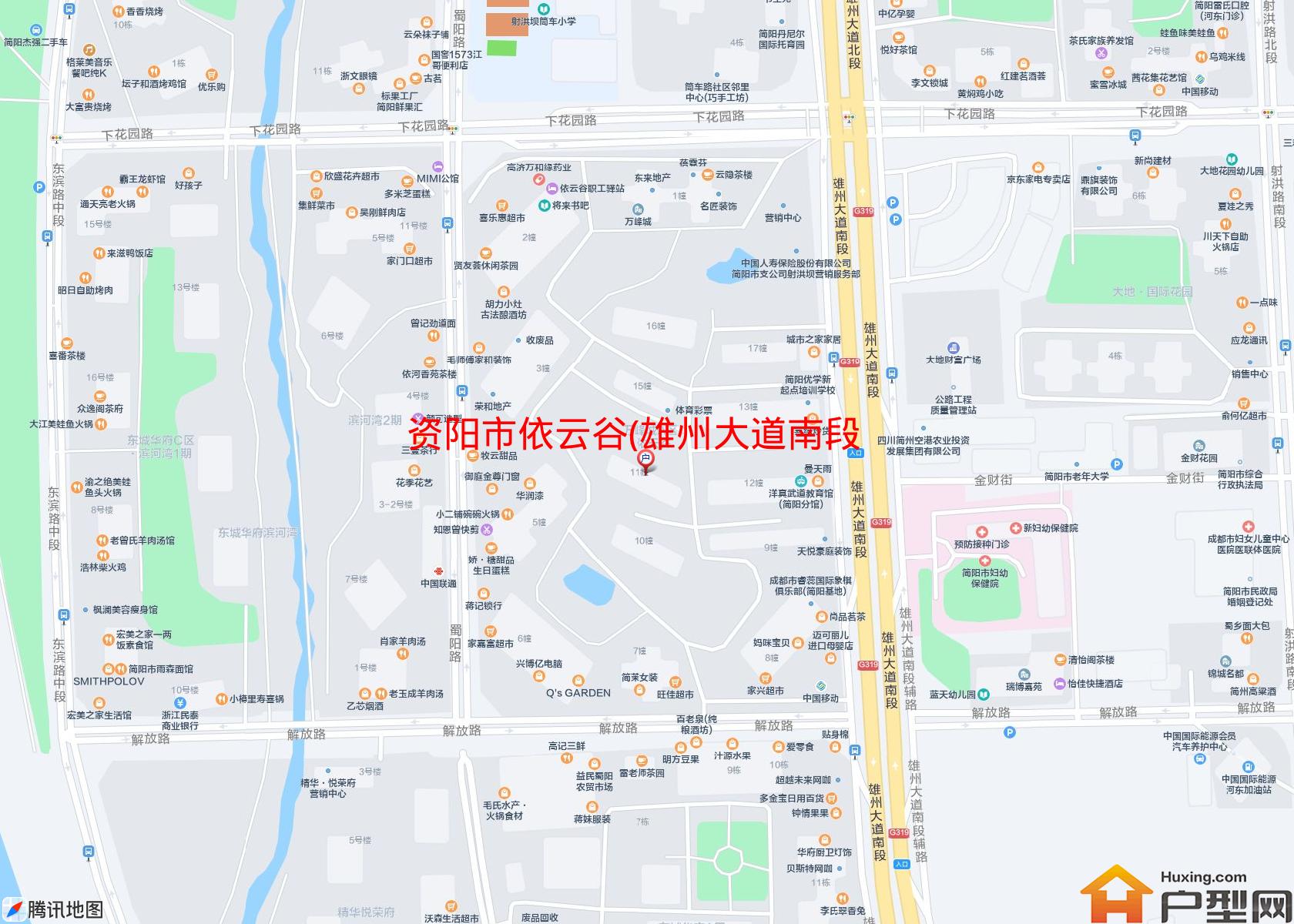 依云谷(雄州大道南段939号)小区 - 户型网