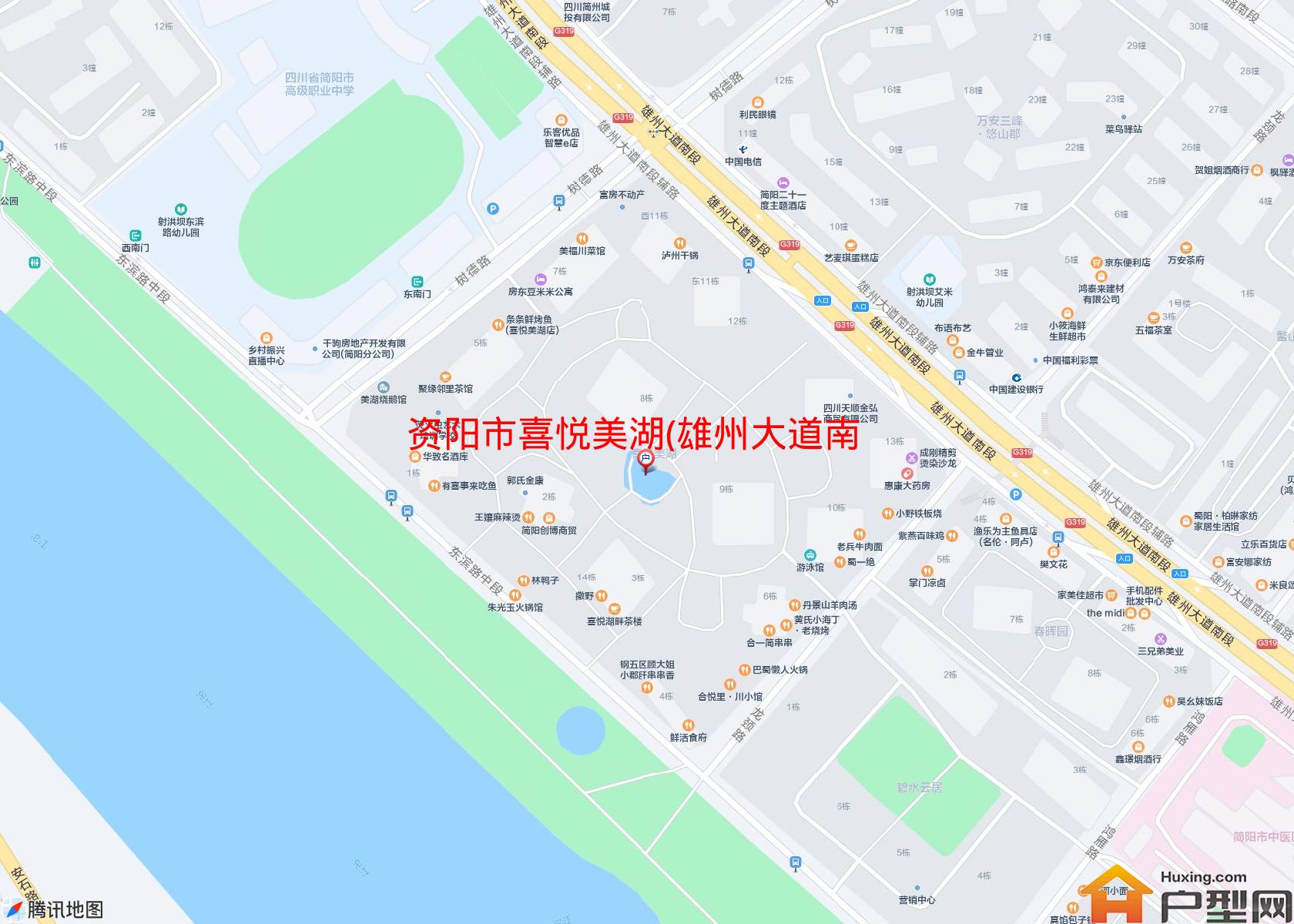喜悦美湖(雄州大道南段)小区 - 户型网