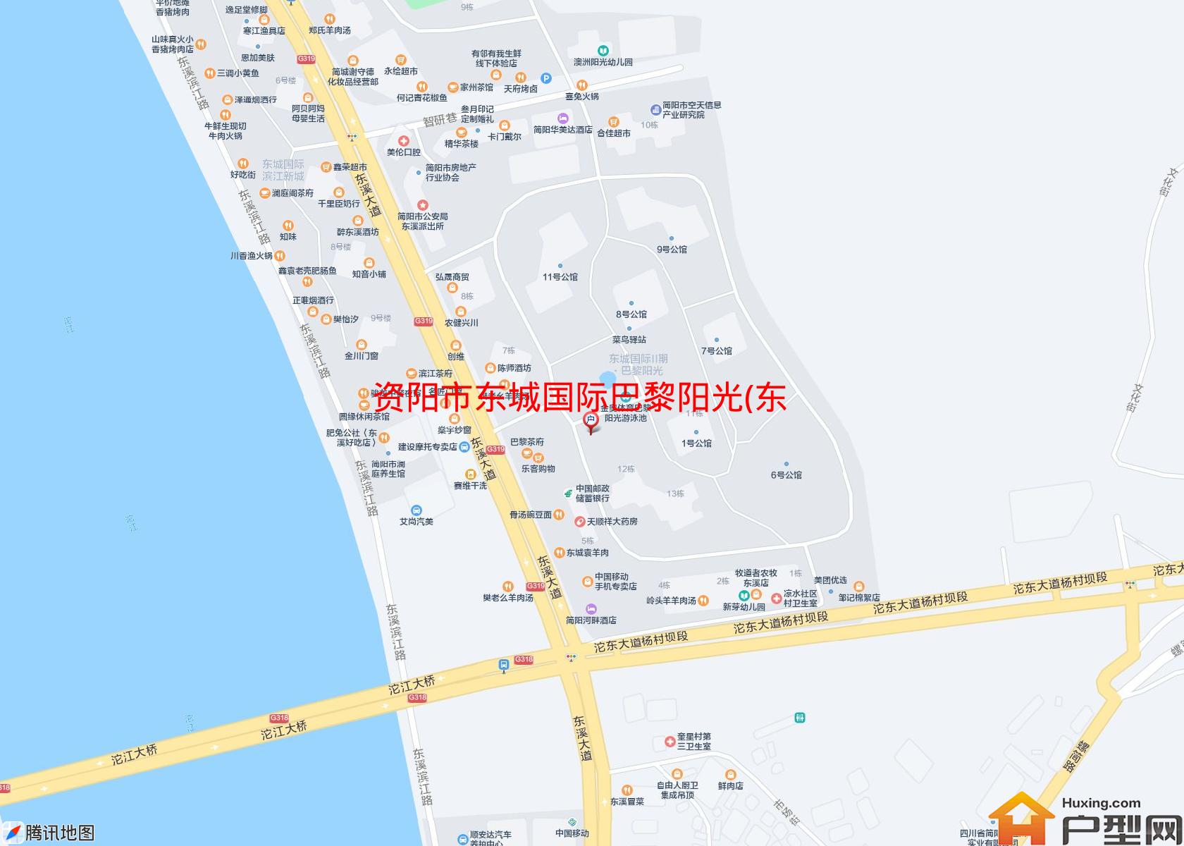 东城国际巴黎阳光(东溪大道329号)小区 - 户型网