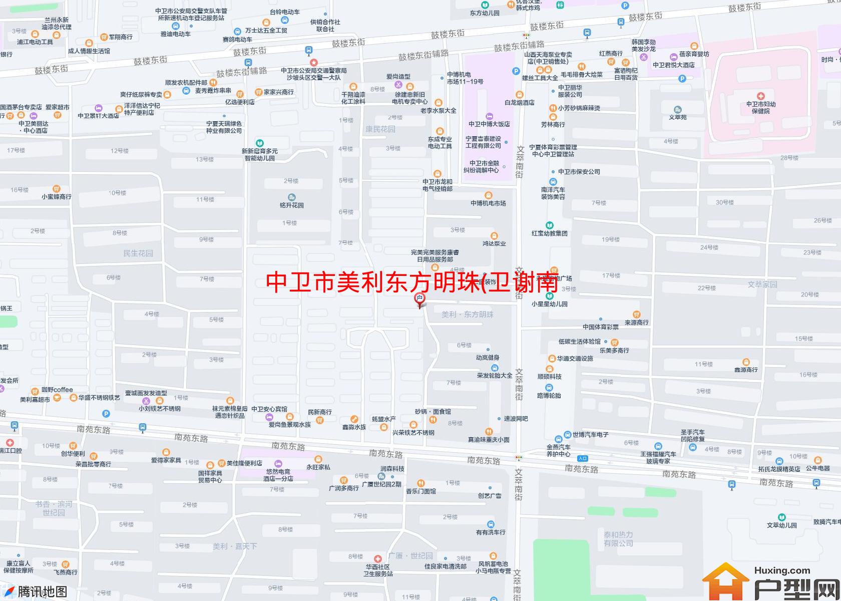 美利东方明珠(卫谢南路)小区 - 户型网