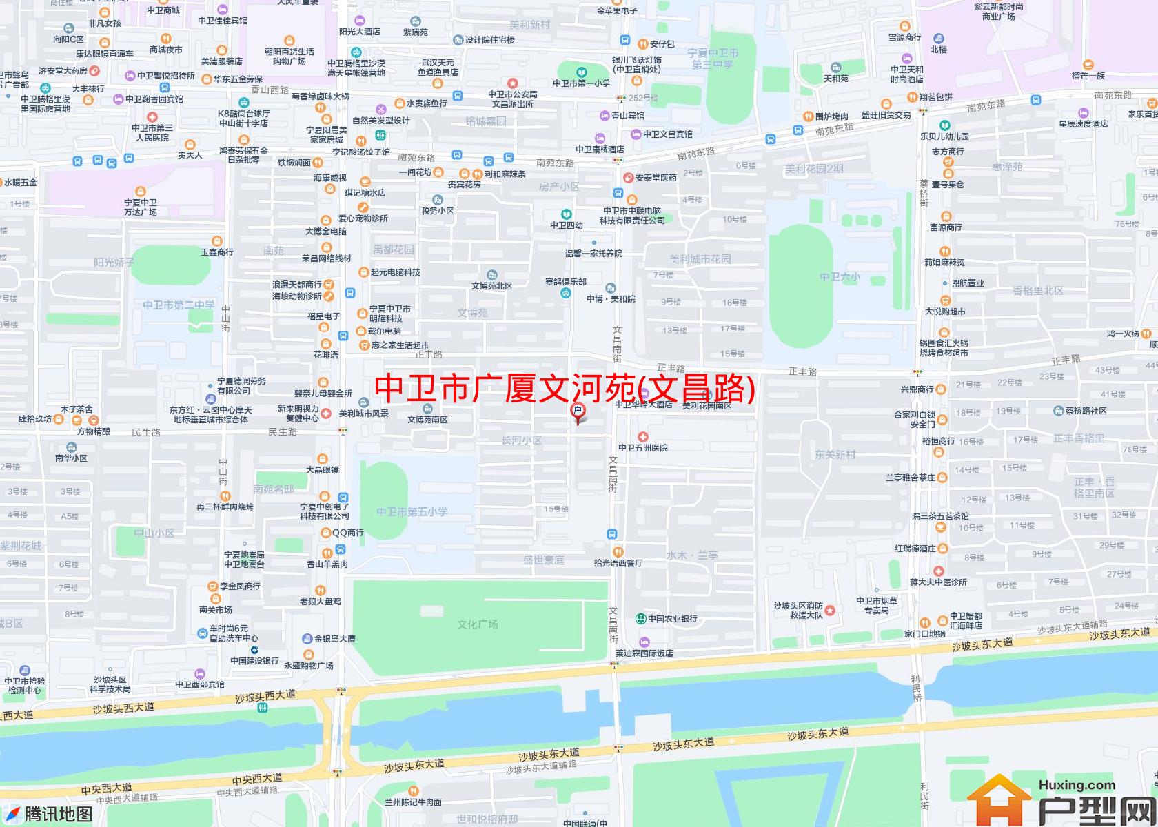 广厦文河苑(文昌路)小区 - 户型网