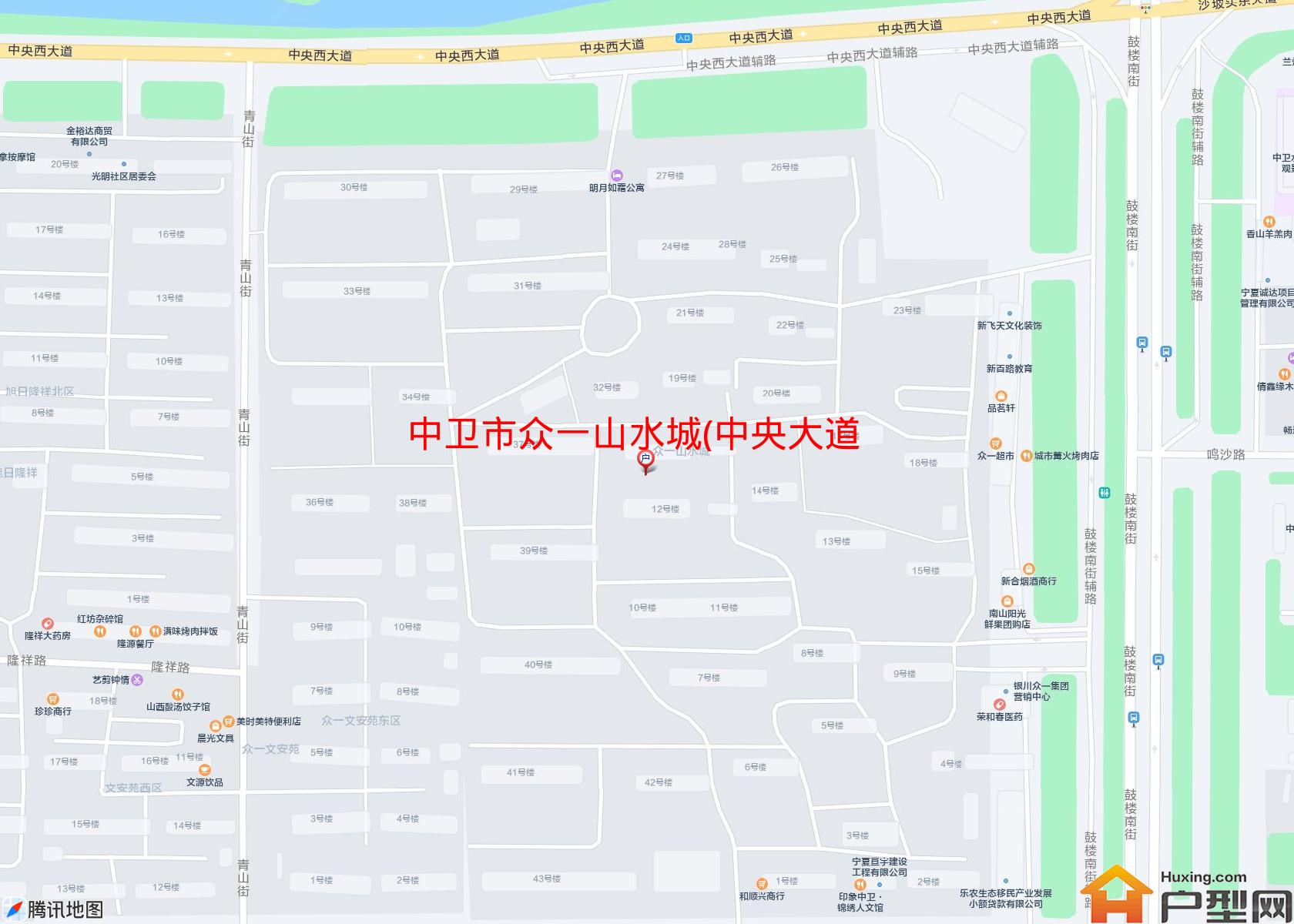 众一山水城(中央大道)小区 - 户型网