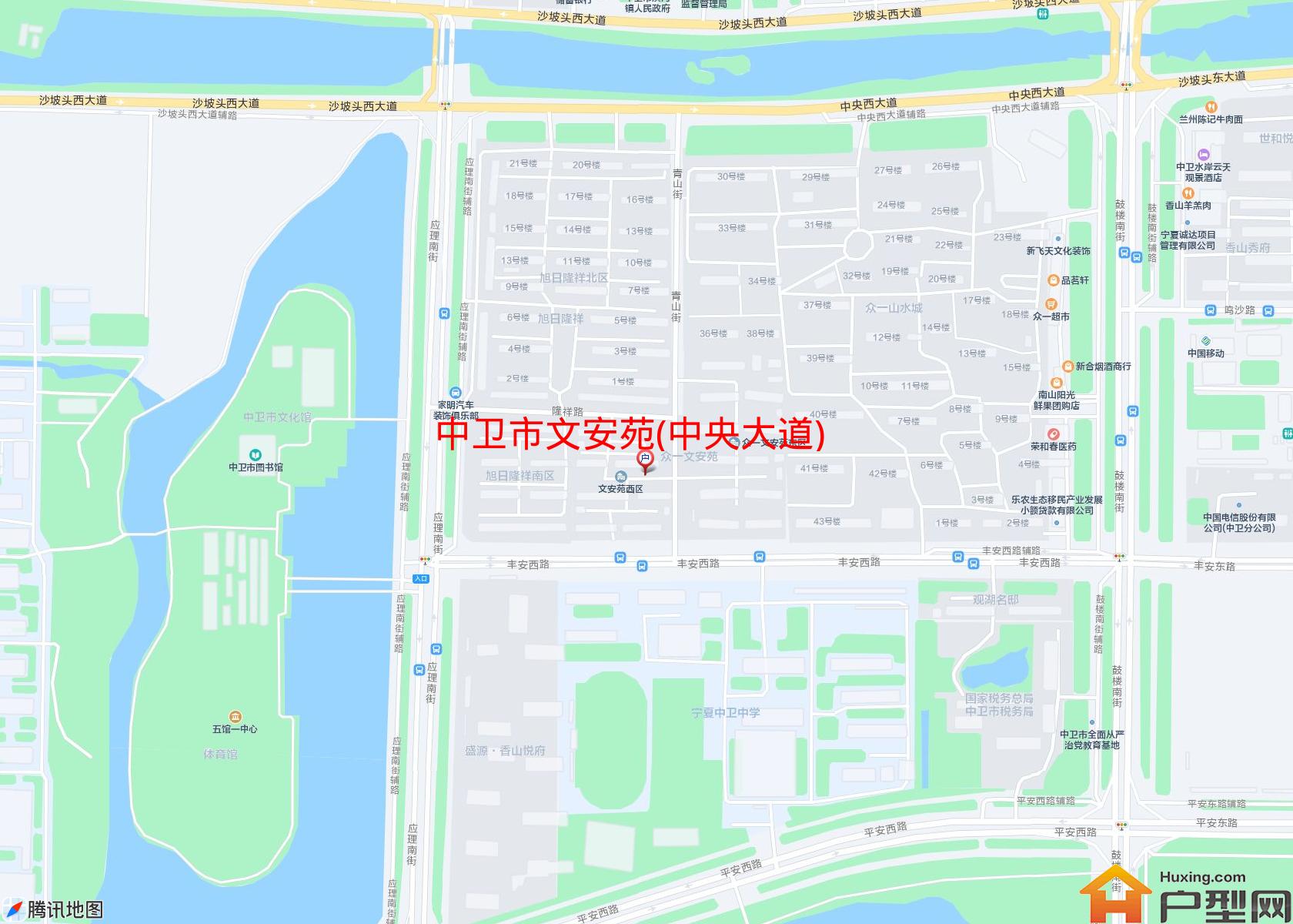 文安苑(中央大道)小区 - 户型网