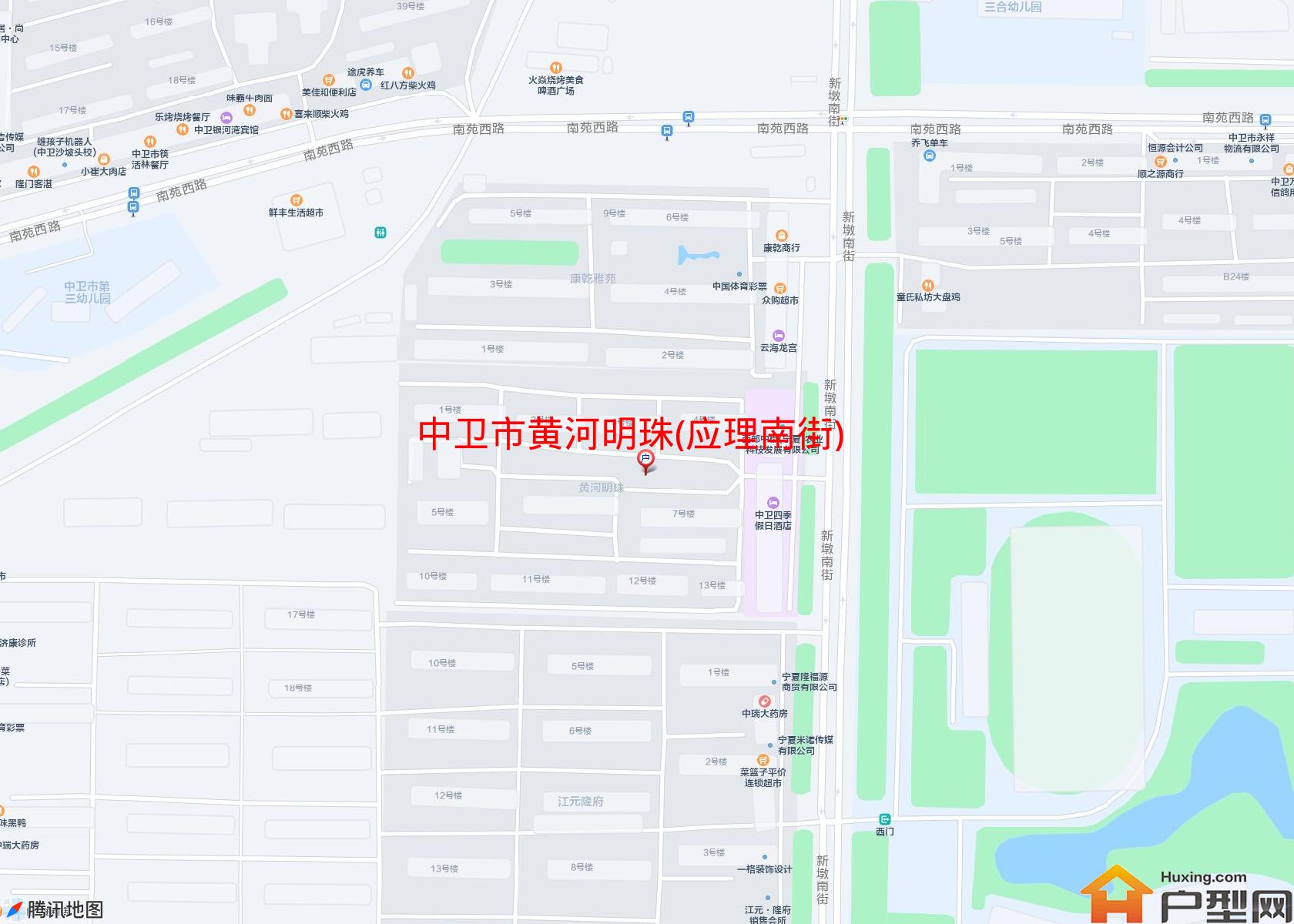 黄河明珠(应理南街)小区 - 户型网