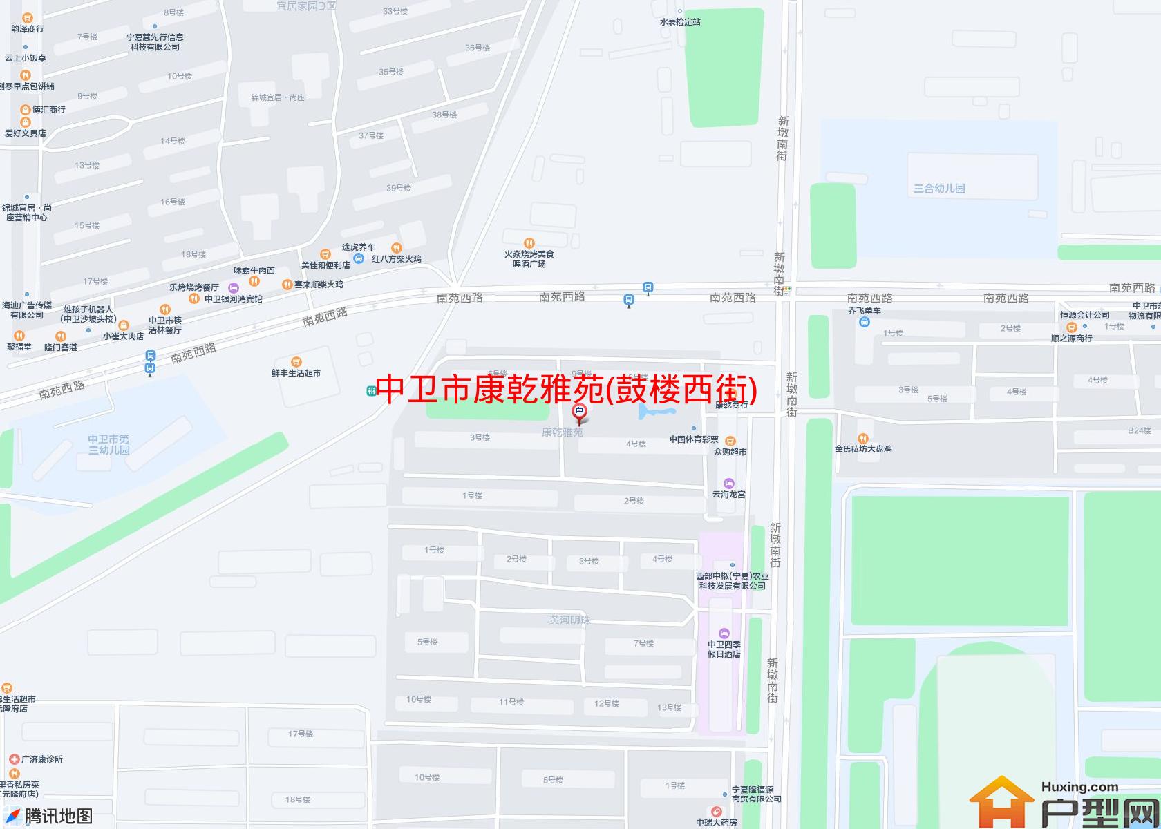 康乾雅苑(鼓楼西街)小区 - 户型网