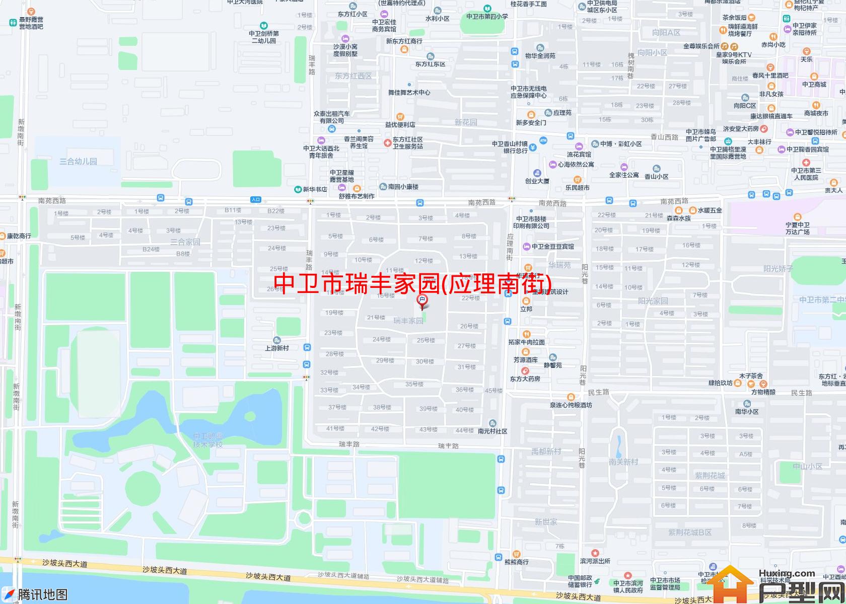 瑞丰家园(应理南街)小区 - 户型网