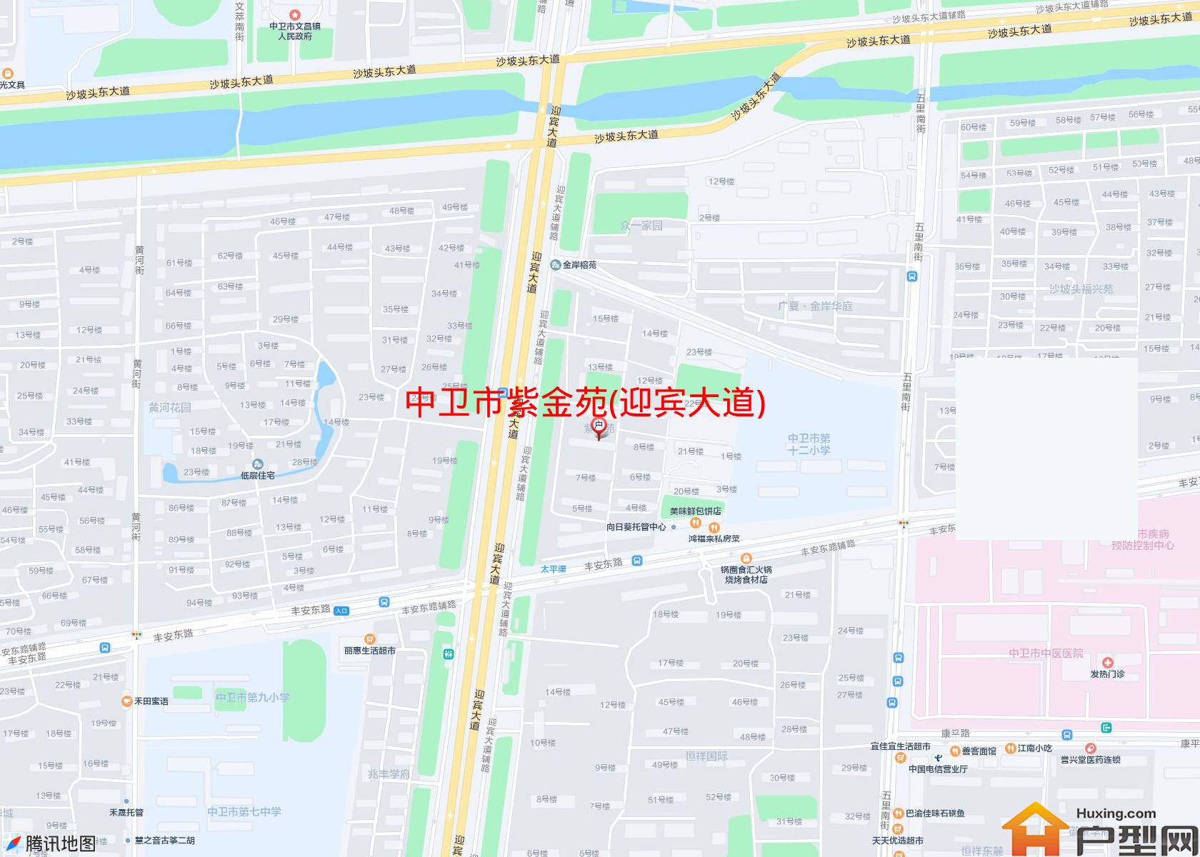 紫金苑(迎宾大道)小区 - 户型网