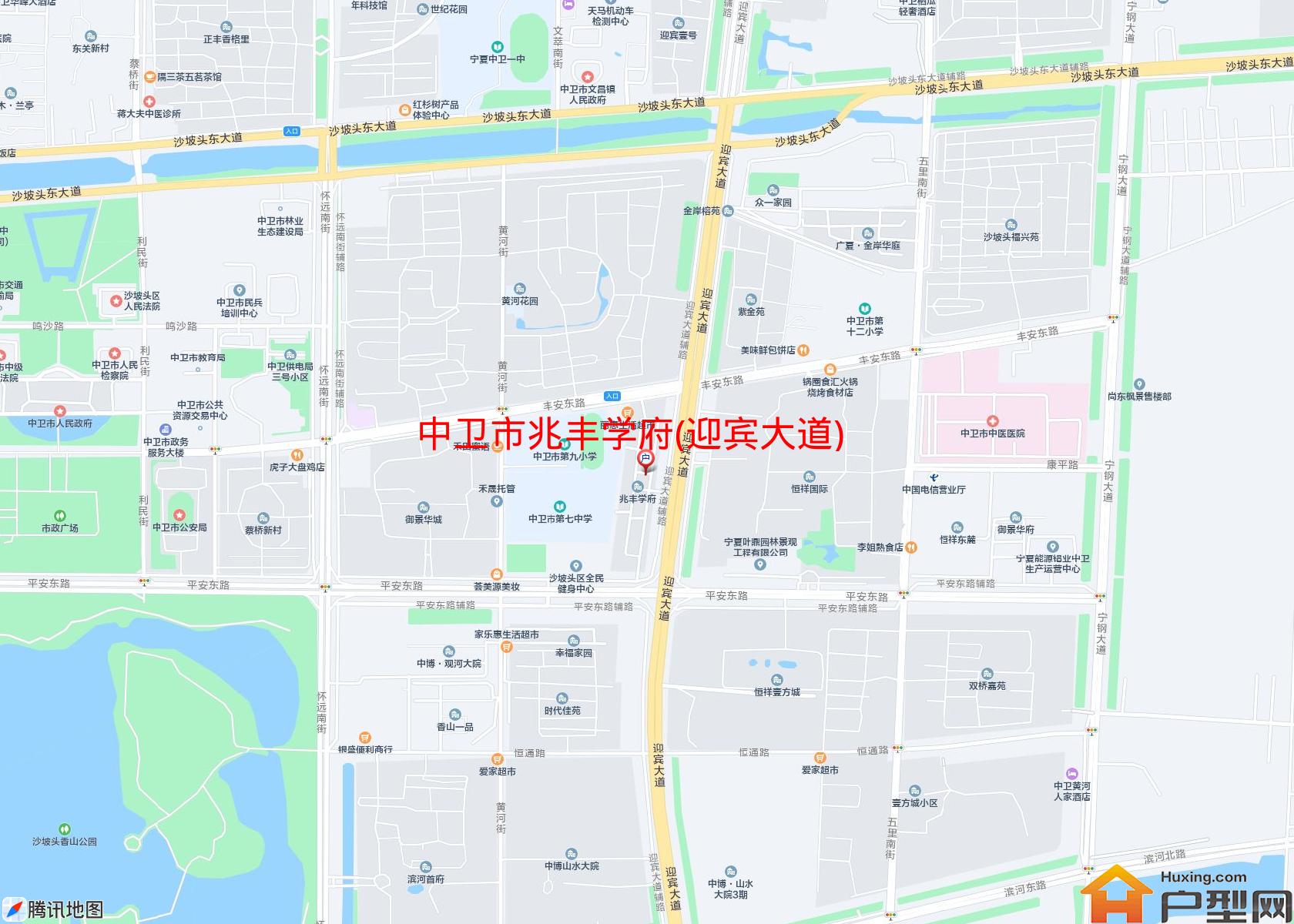 兆丰学府(迎宾大道)小区 - 户型网