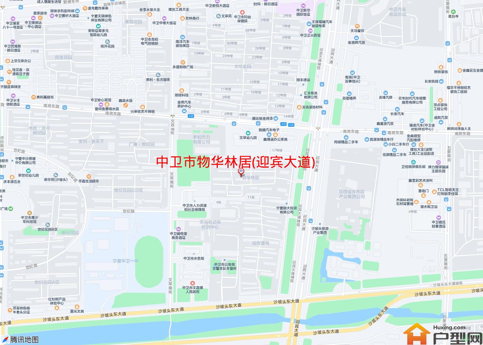 物华林居(迎宾大道)小区 - 户型网